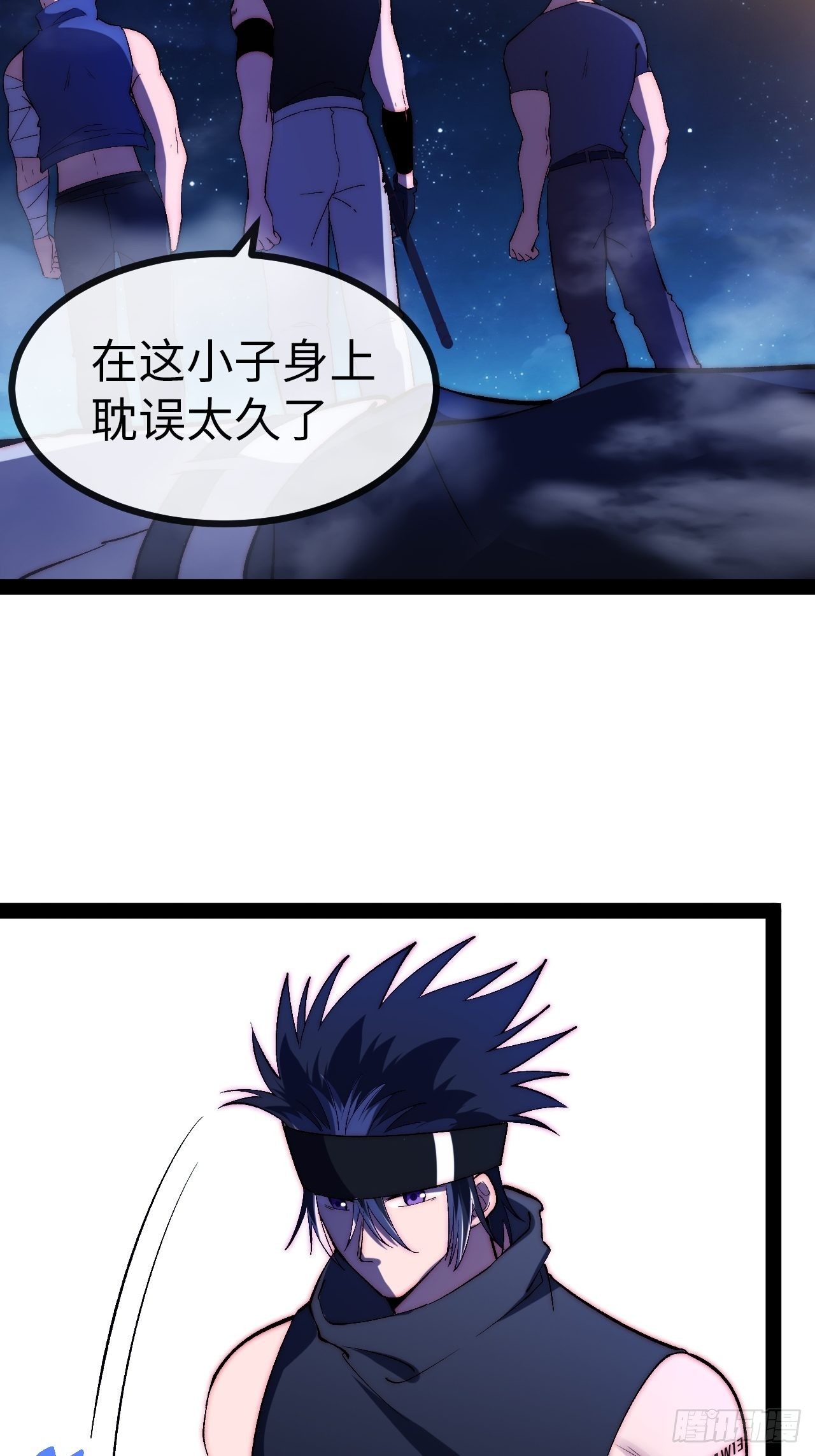 14.重新认识吧，小白！65