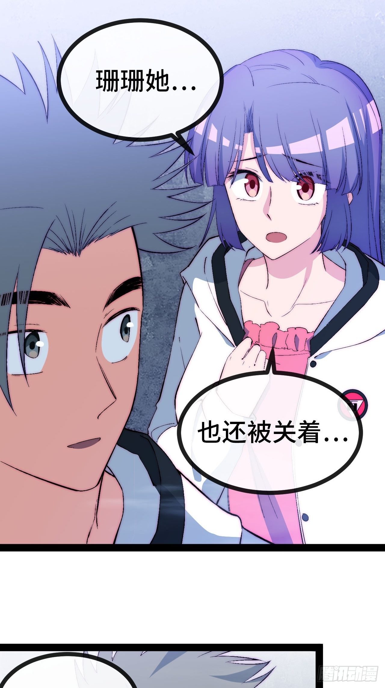 22.逃脱60