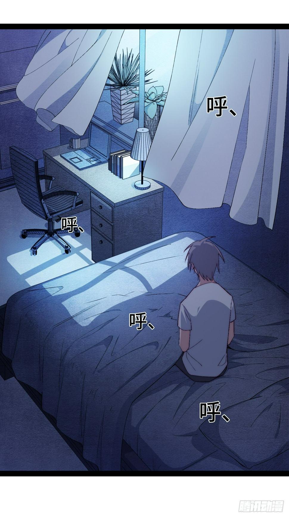 27.黑十四命运转折点！15