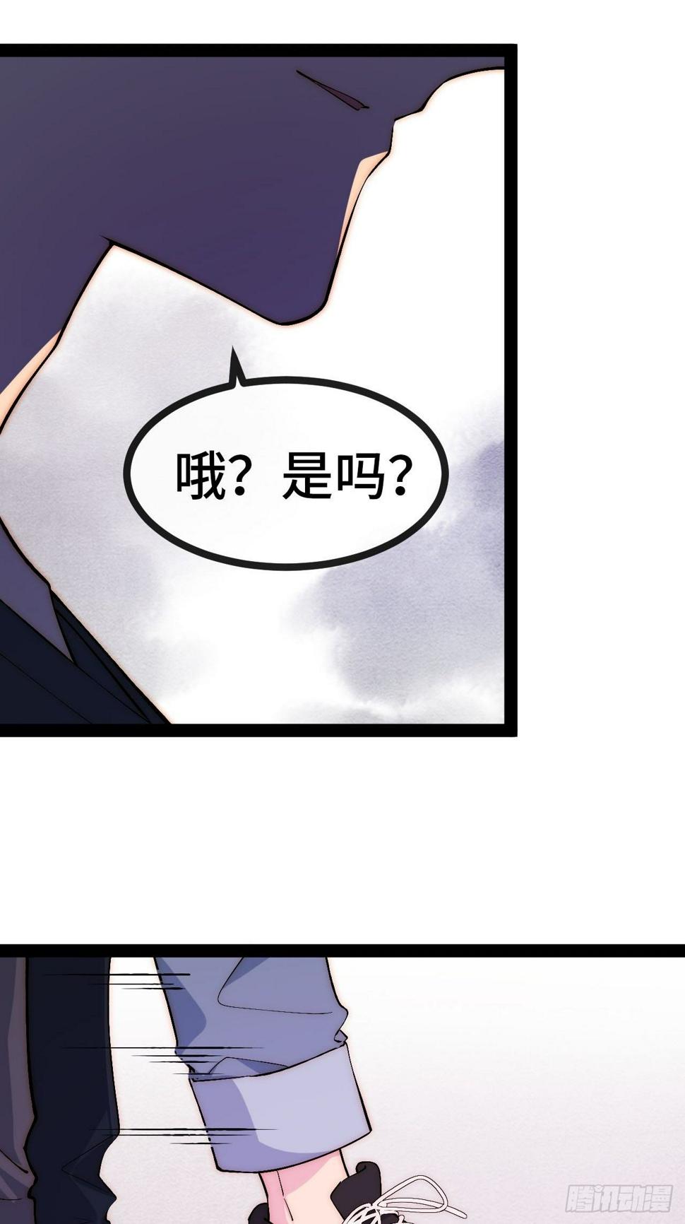 30.赌约31