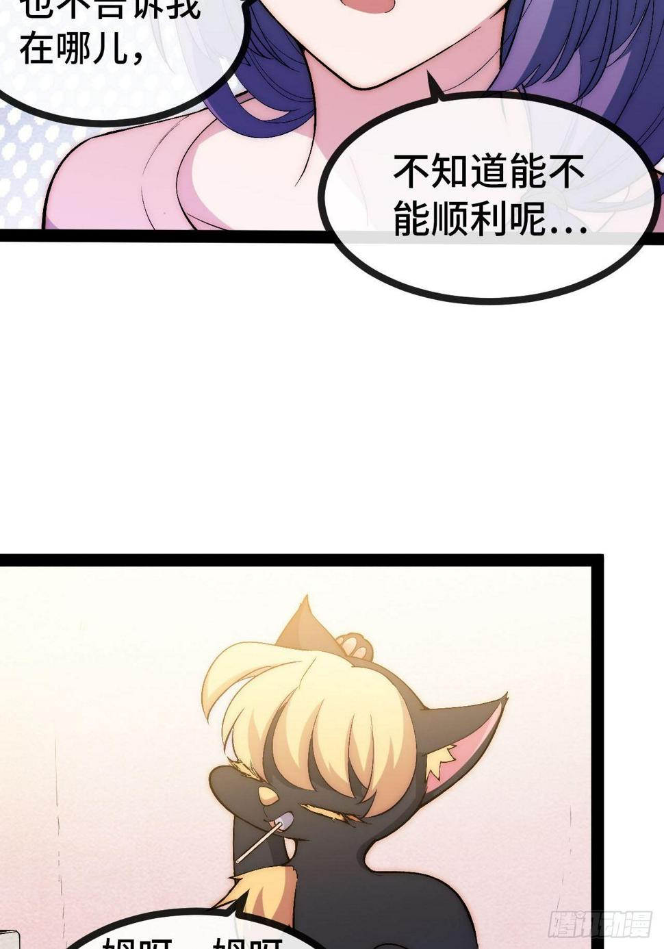 31.高压特训正式开始7