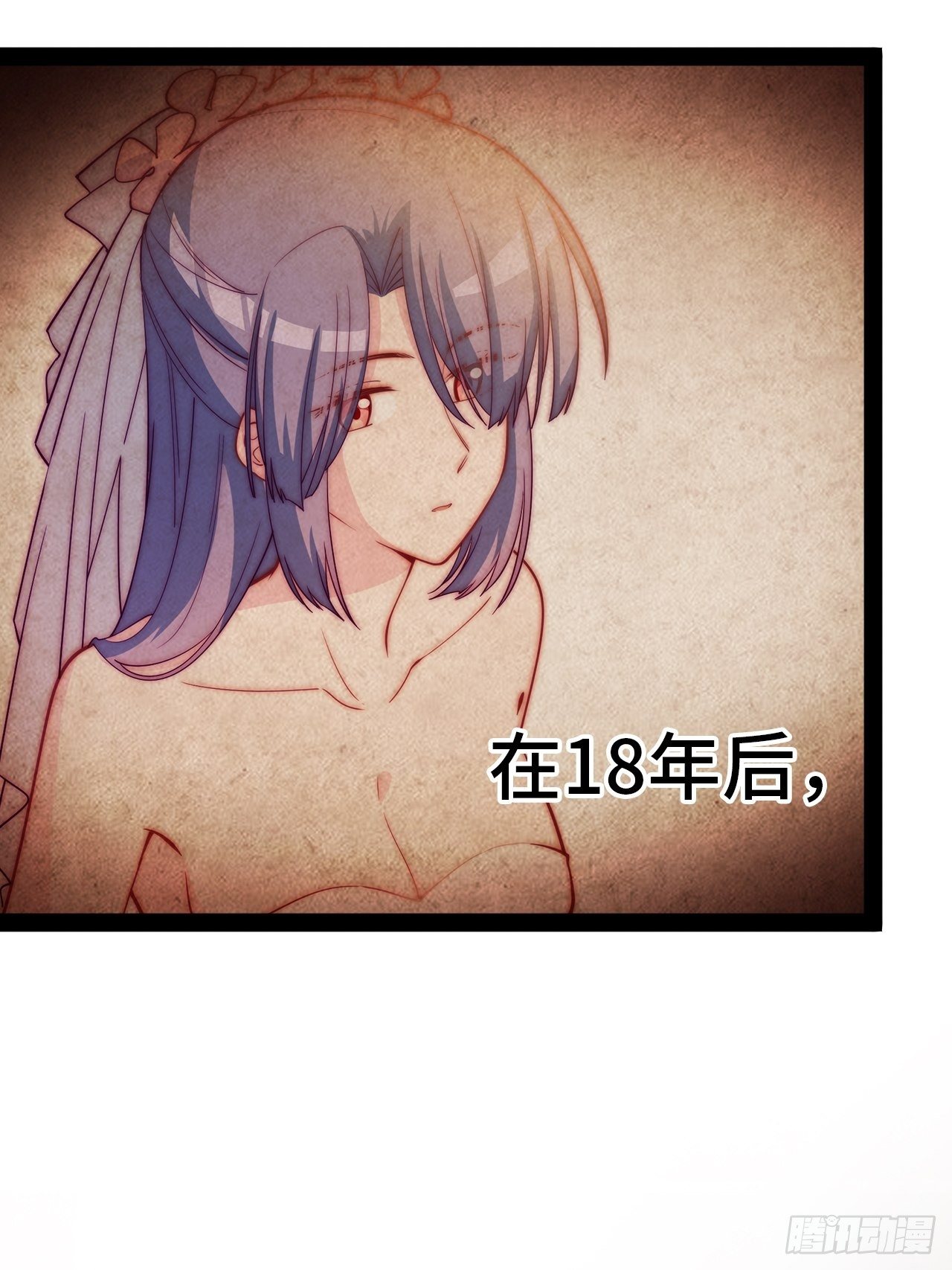 11.两个人的烟花大会98