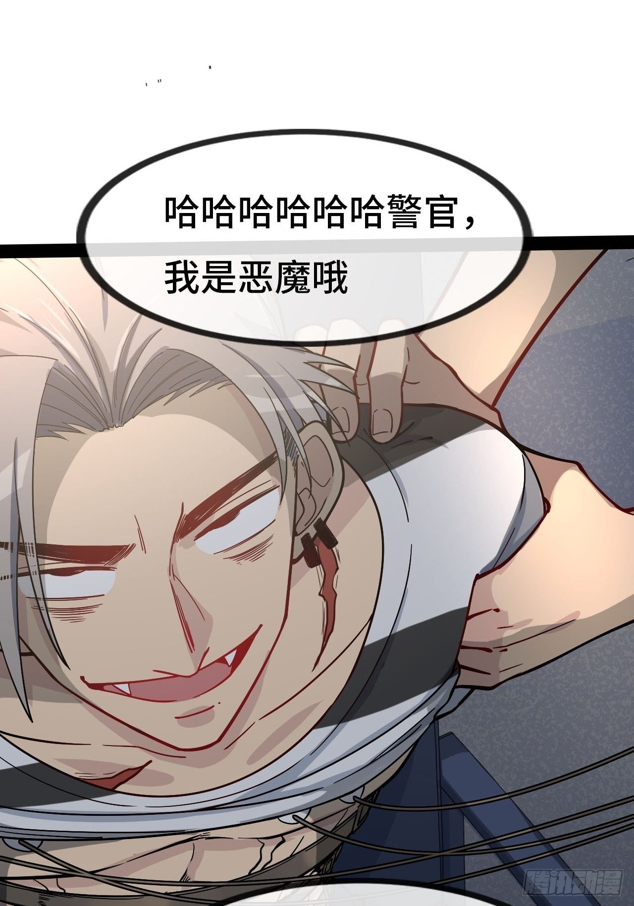 1.没有死的死刑犯38
