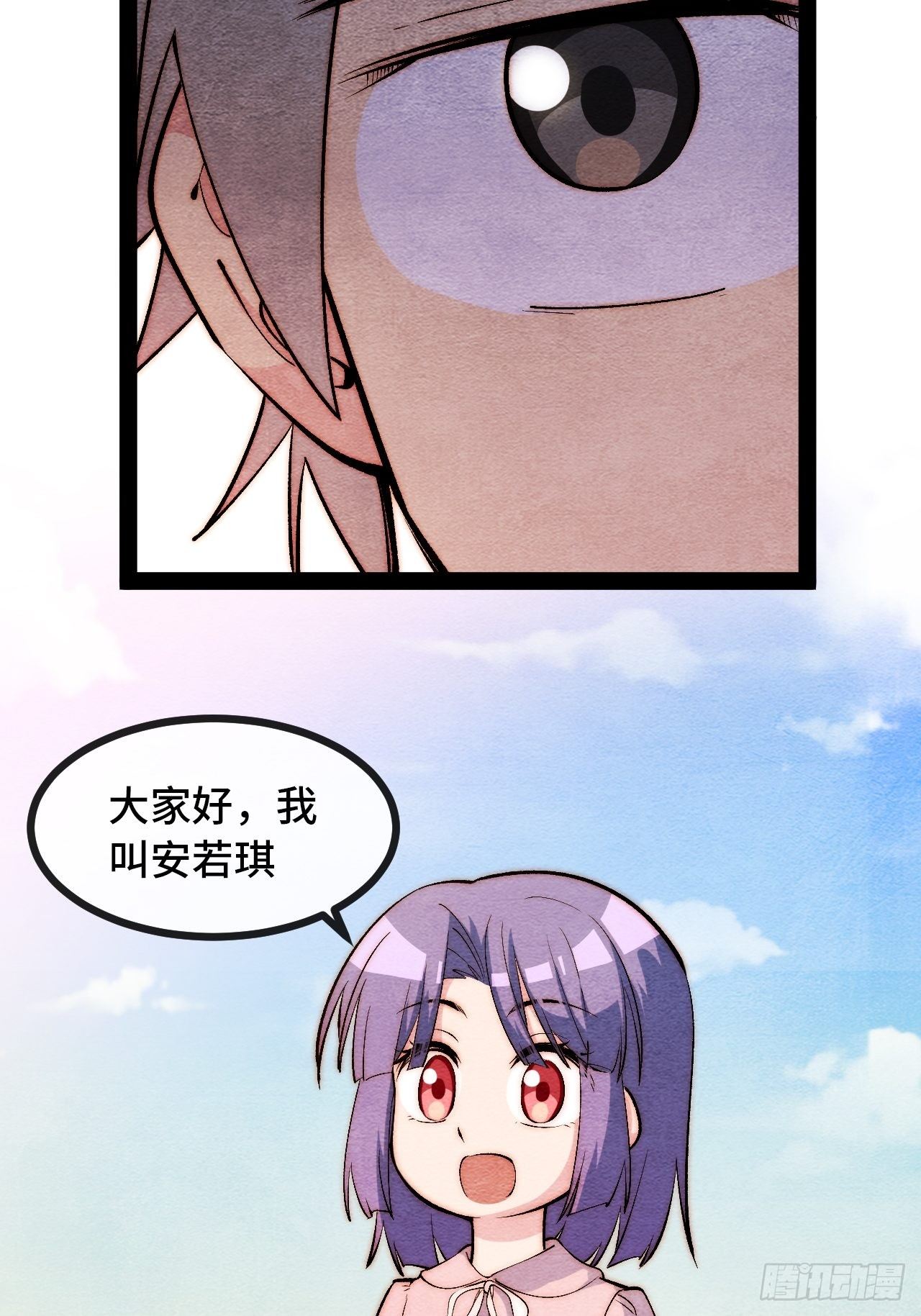 11.两个人的烟花大会33