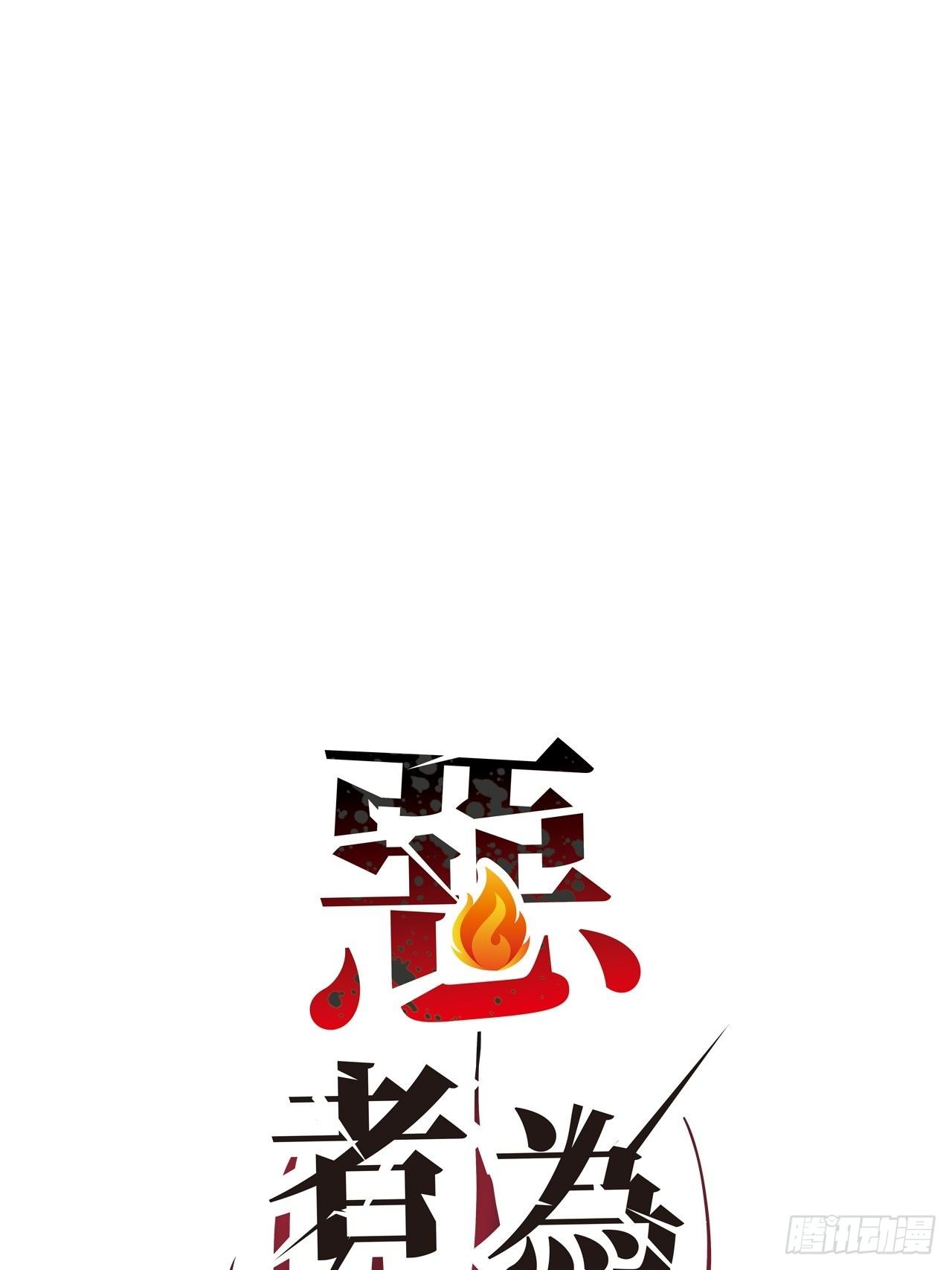 0.预告34
