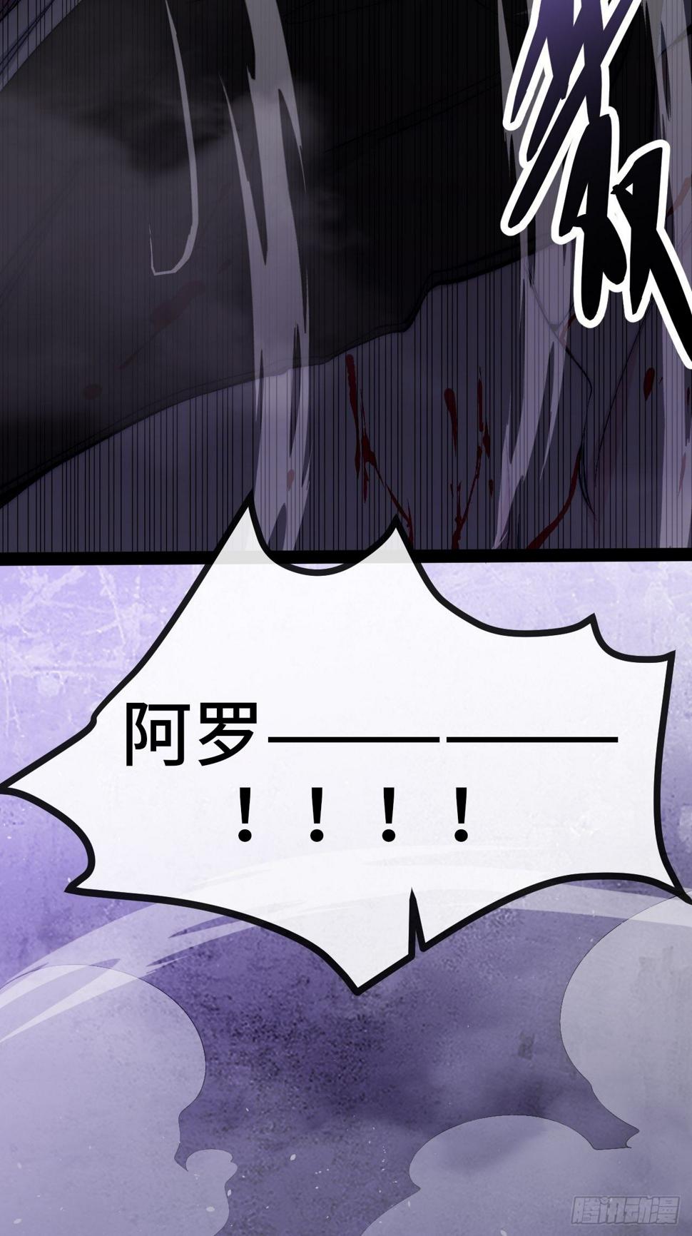 26.神秘实验120