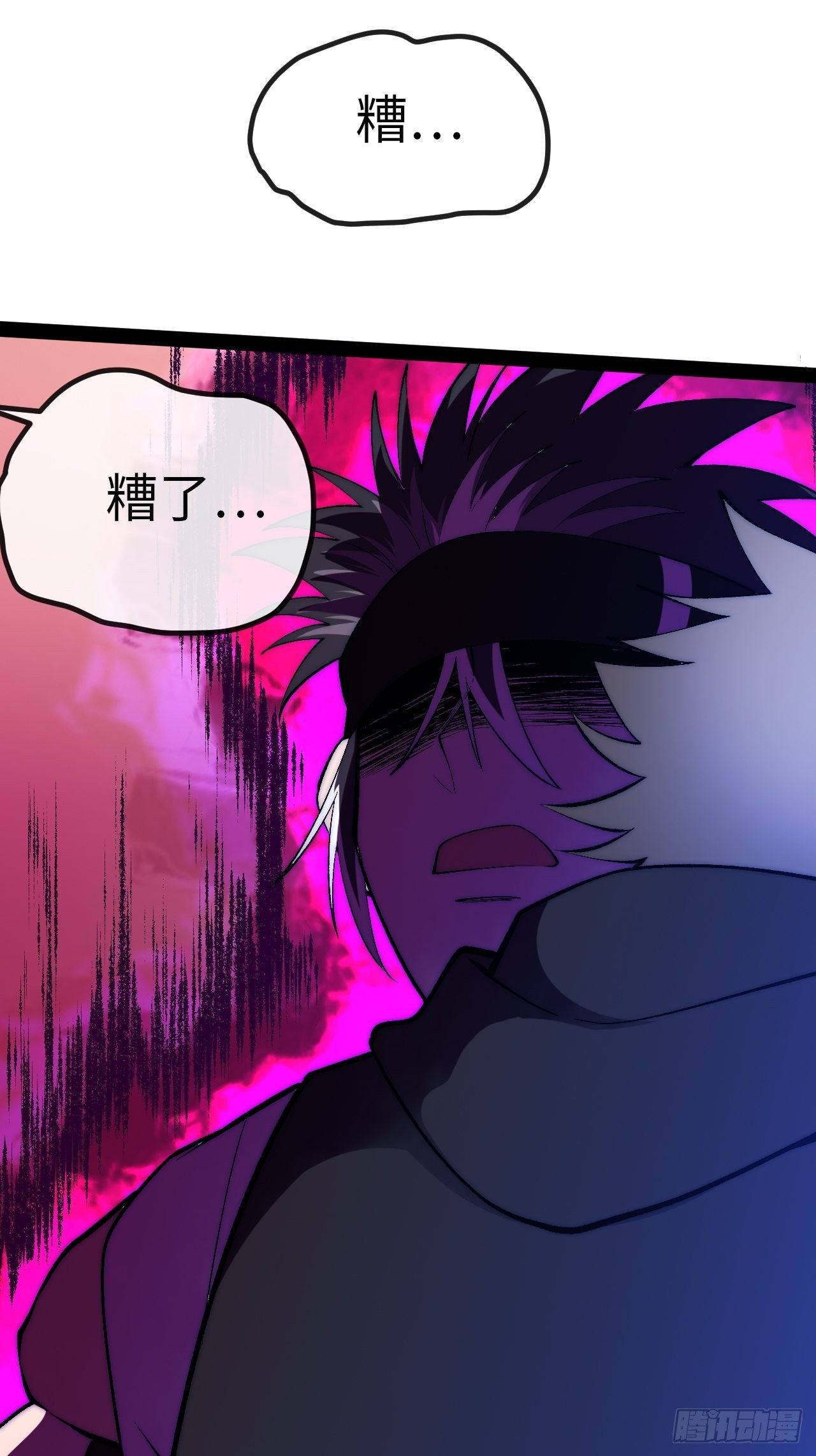 14.重新认识吧，小白！37