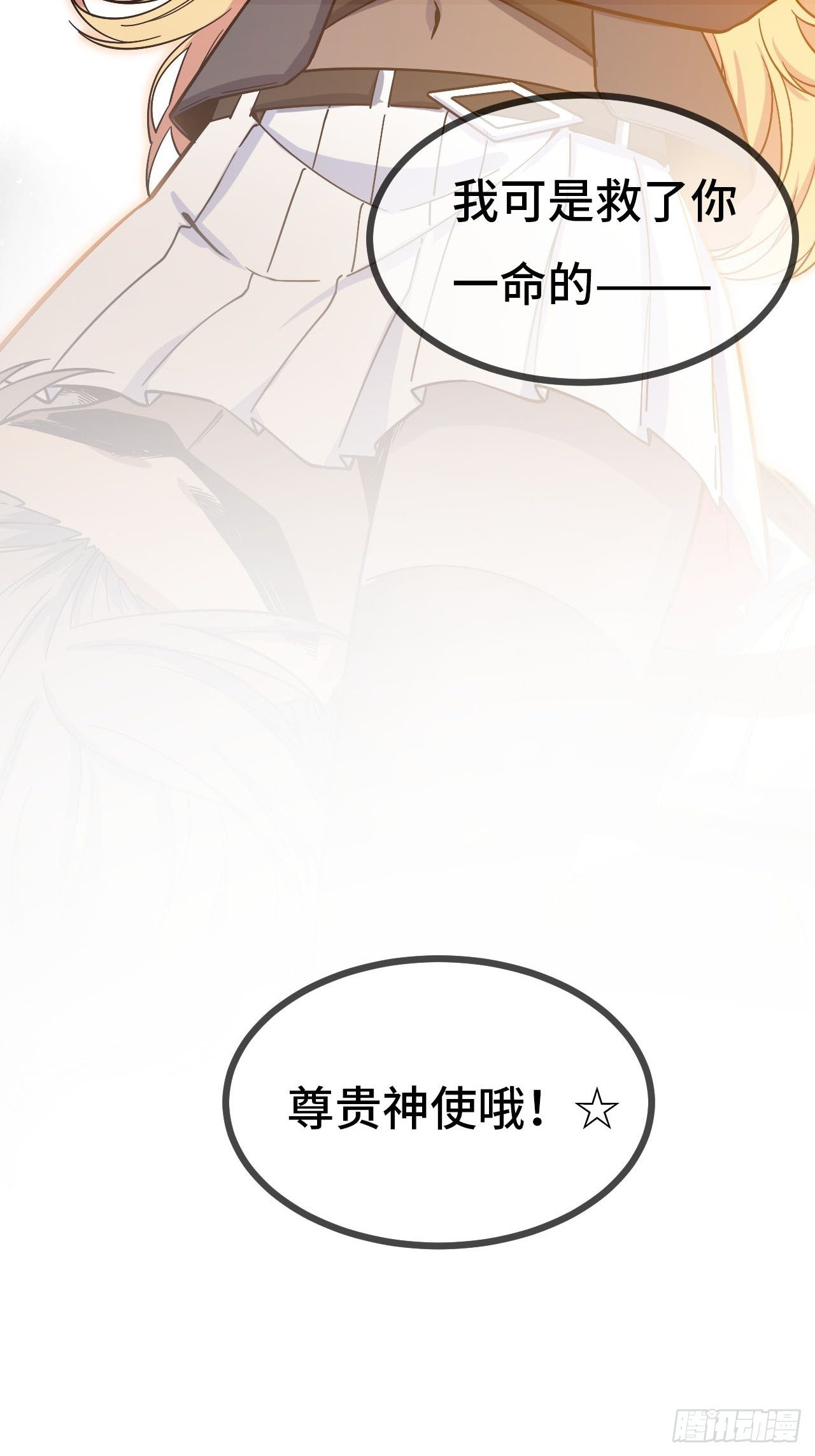 1.没有死的死刑犯100