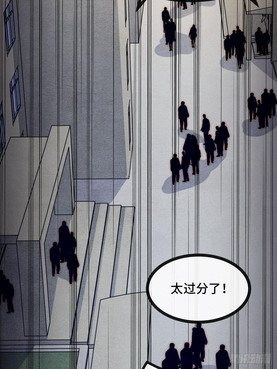 29.分级整顿47