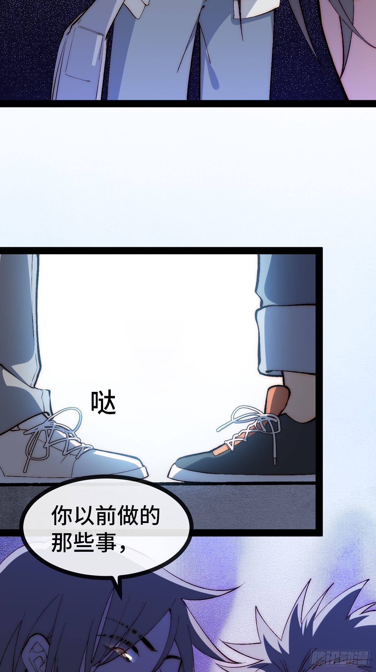 29.分级整顿18