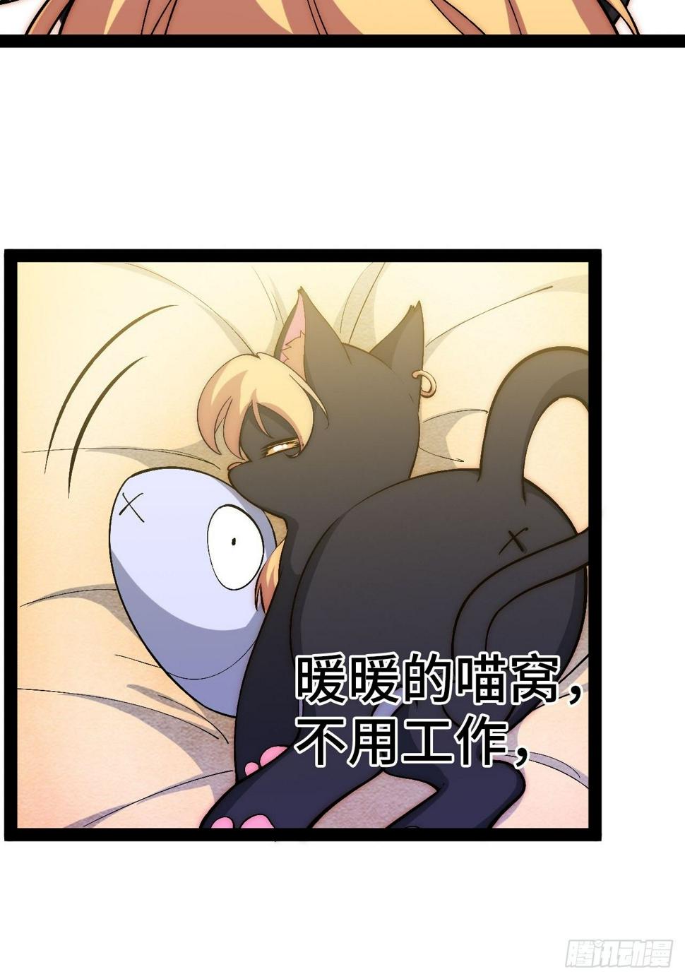 31.高压特训正式开始2
