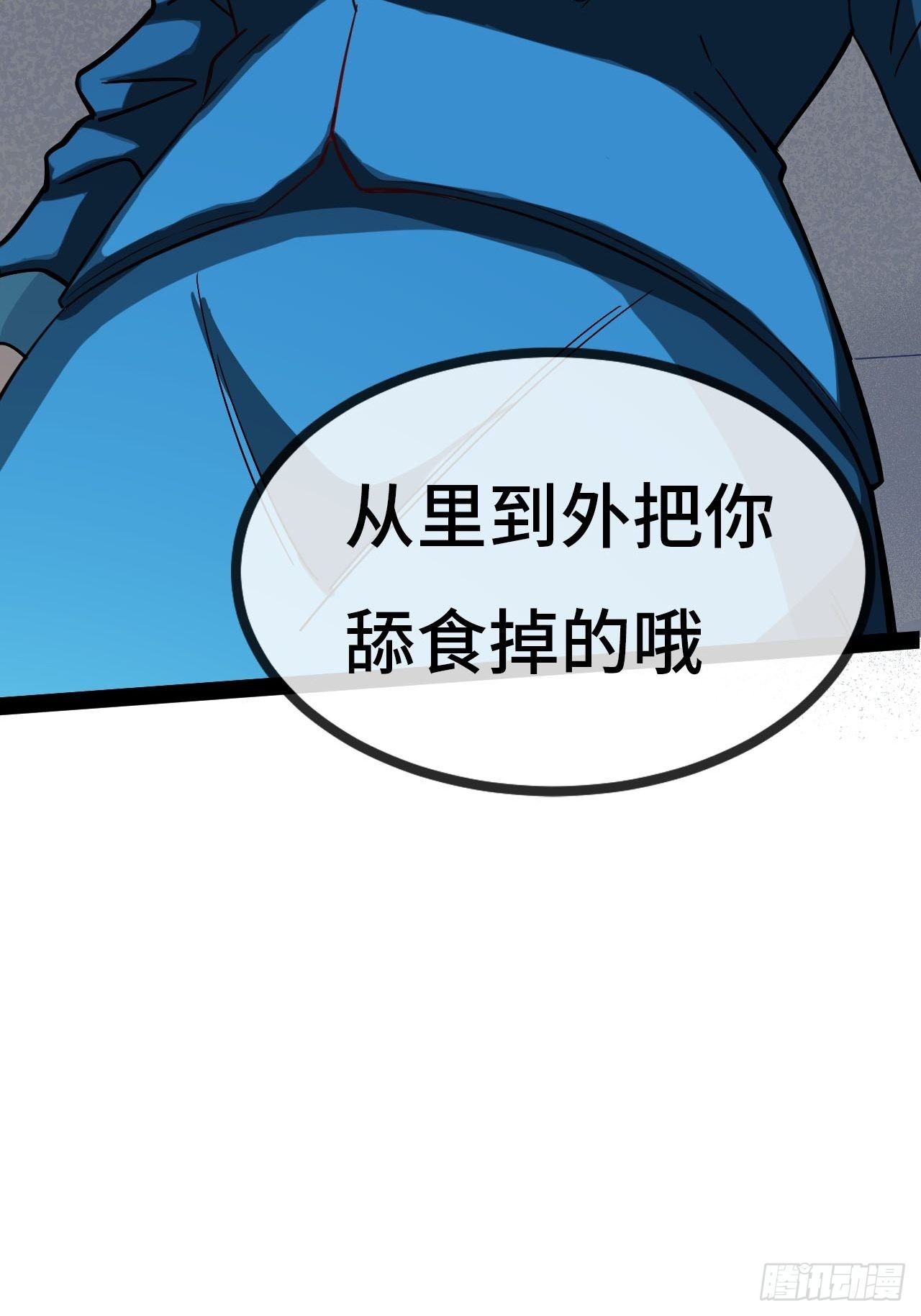 1.没有死的死刑犯40