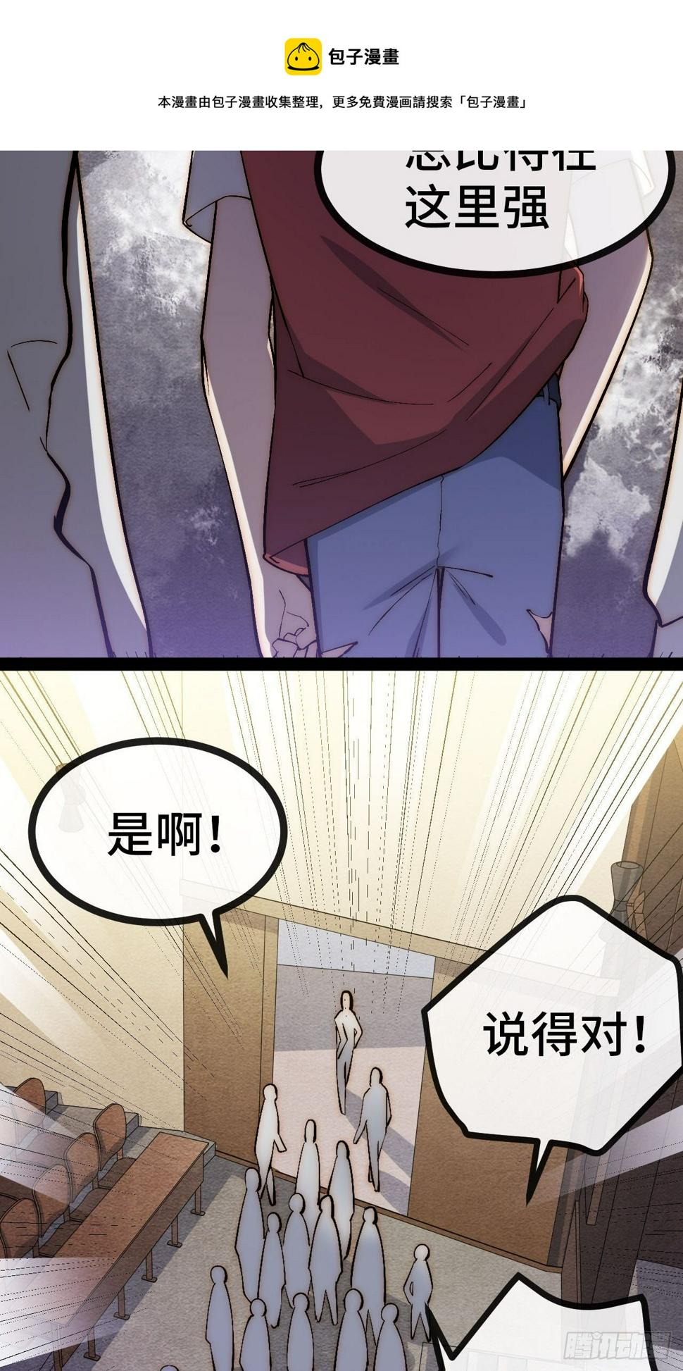 30.赌约65