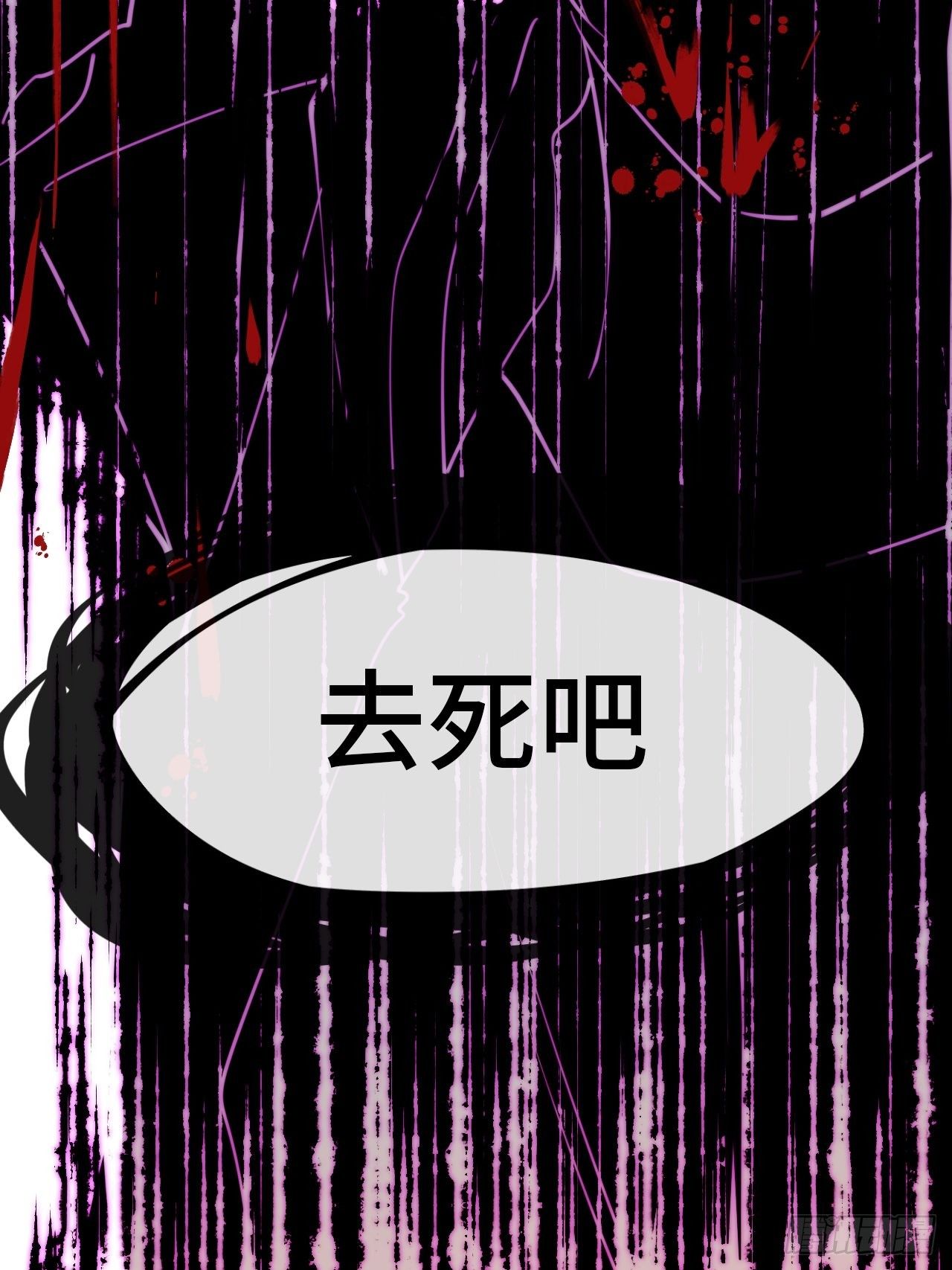 9.神秘操控者79