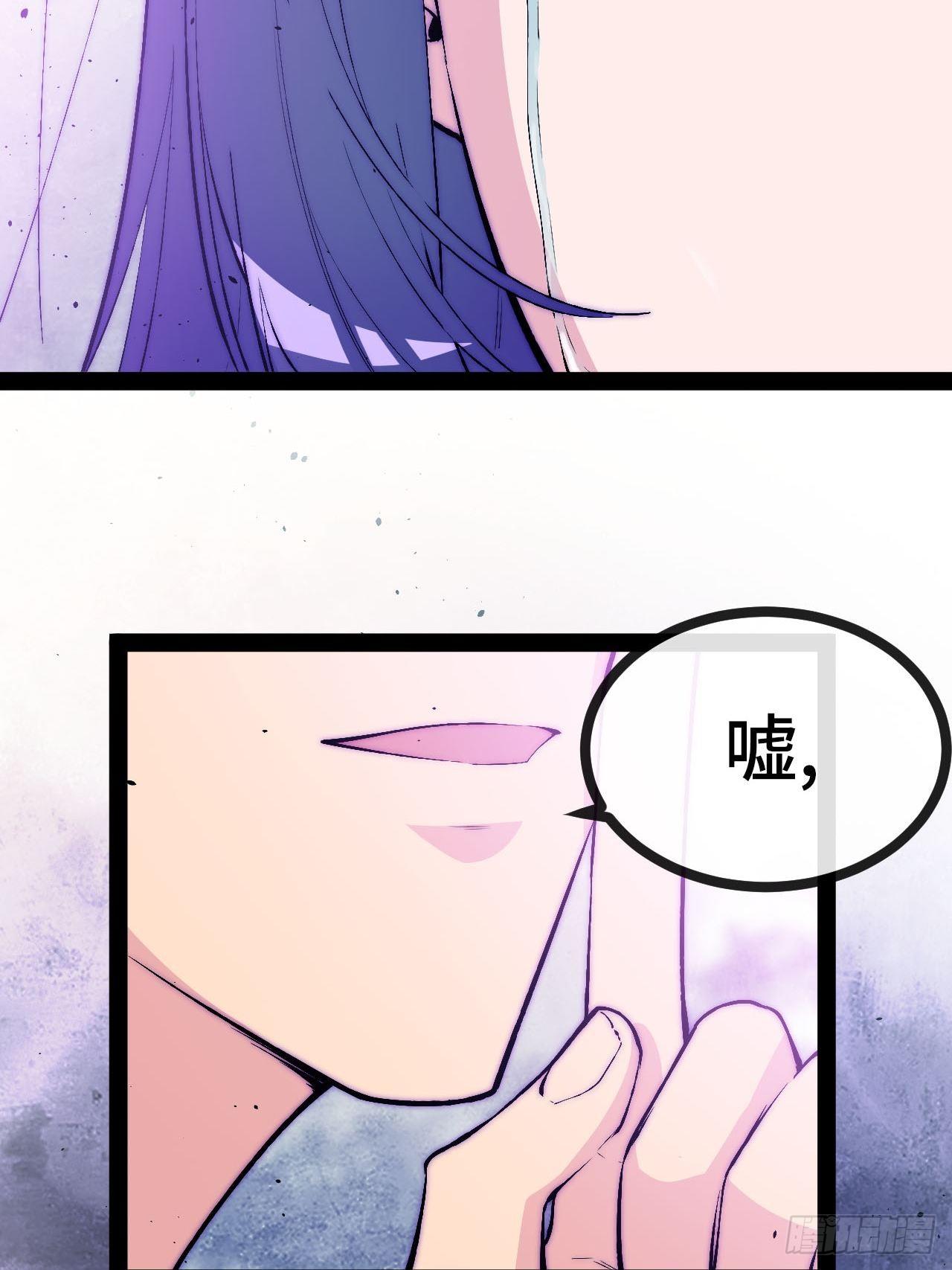 22.逃脱51