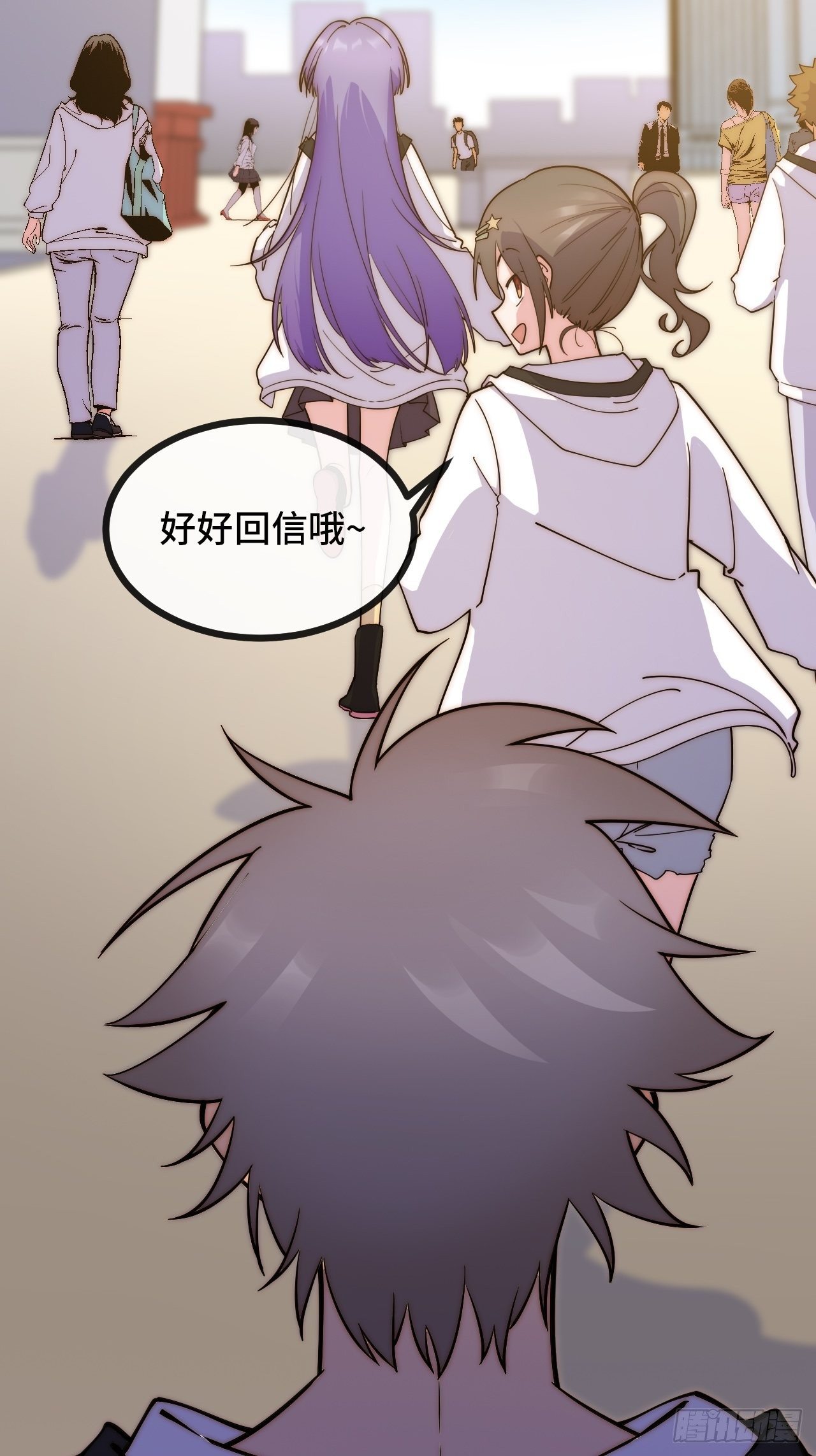 7.安琪遇险！55