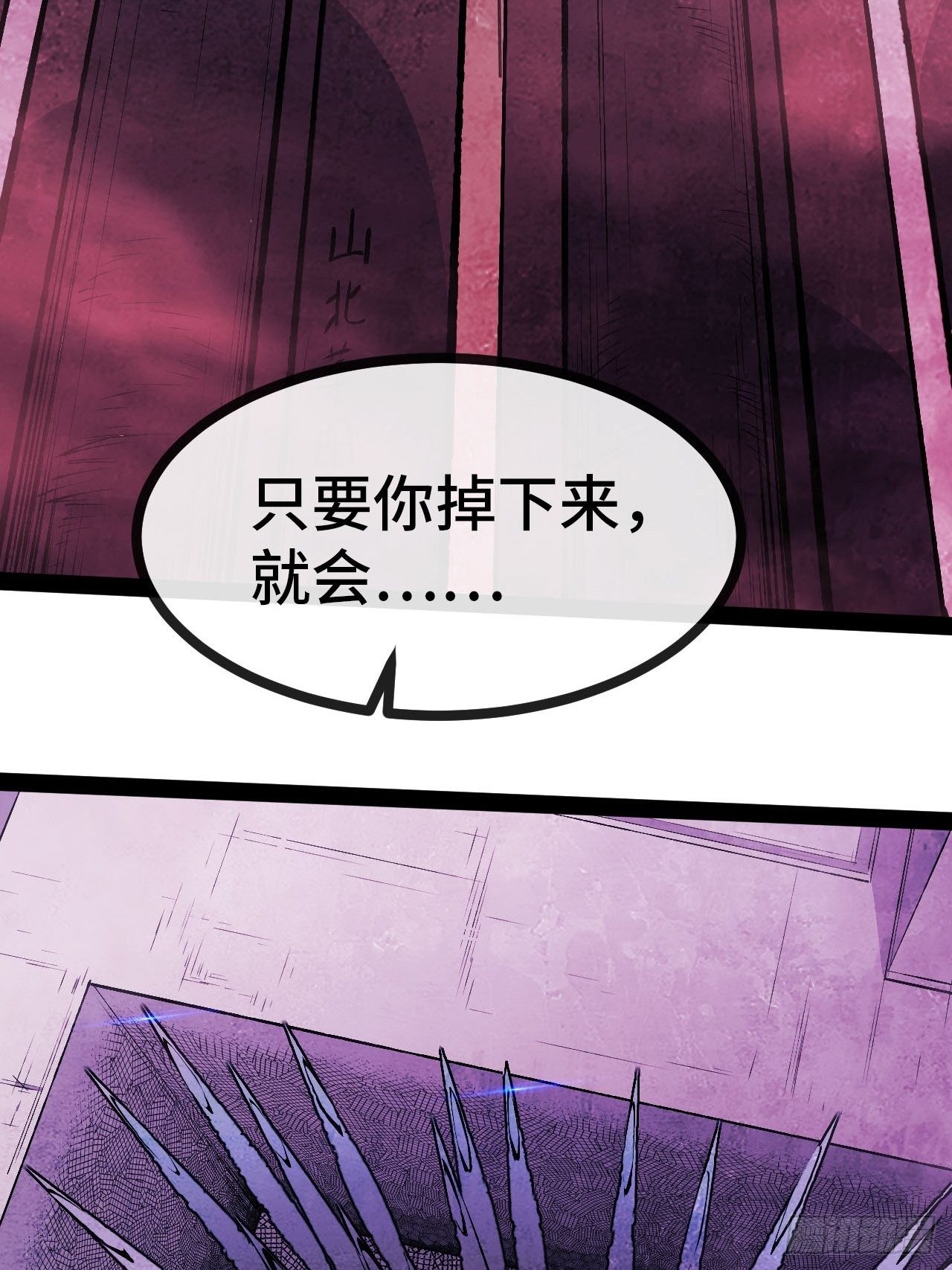 22.逃脱14