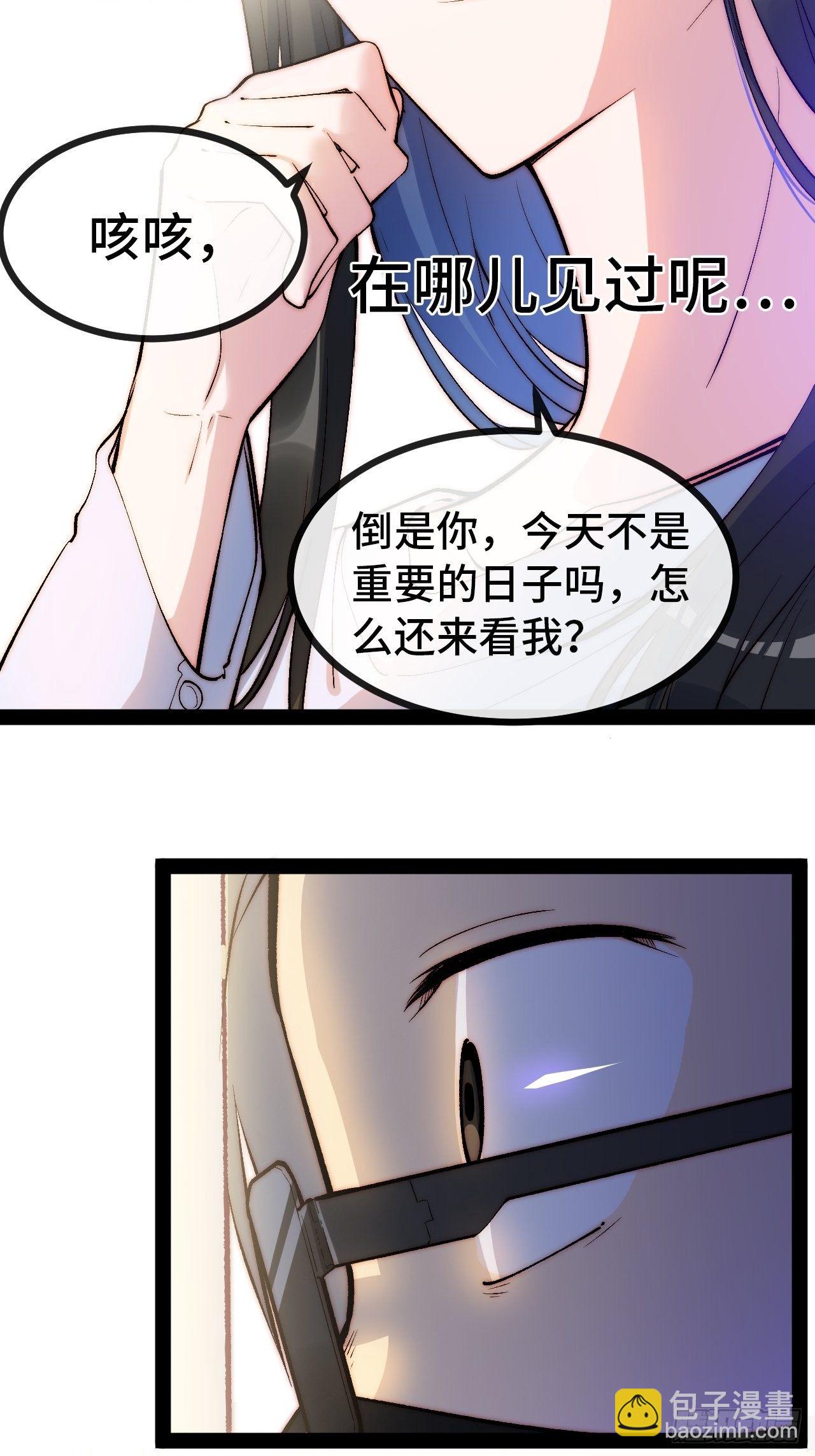 10.告白的日子97