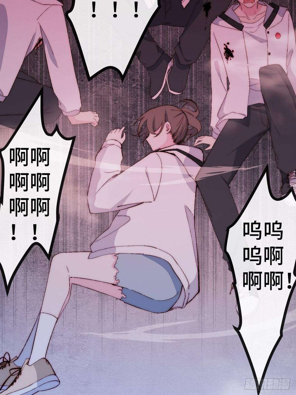 26.神秘实验64