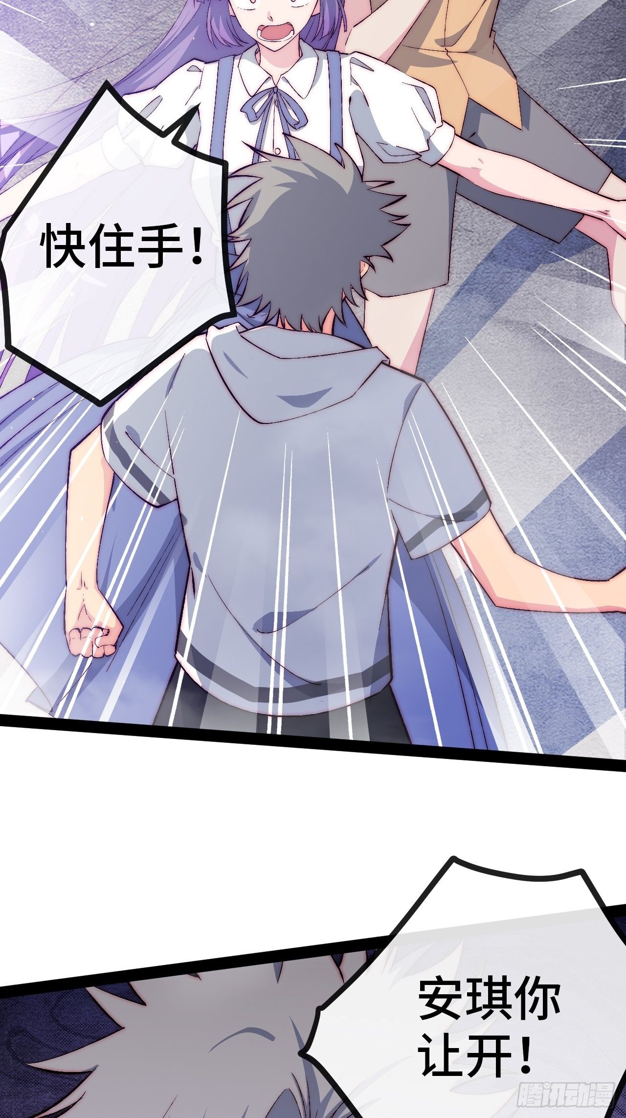 19.八音盒96