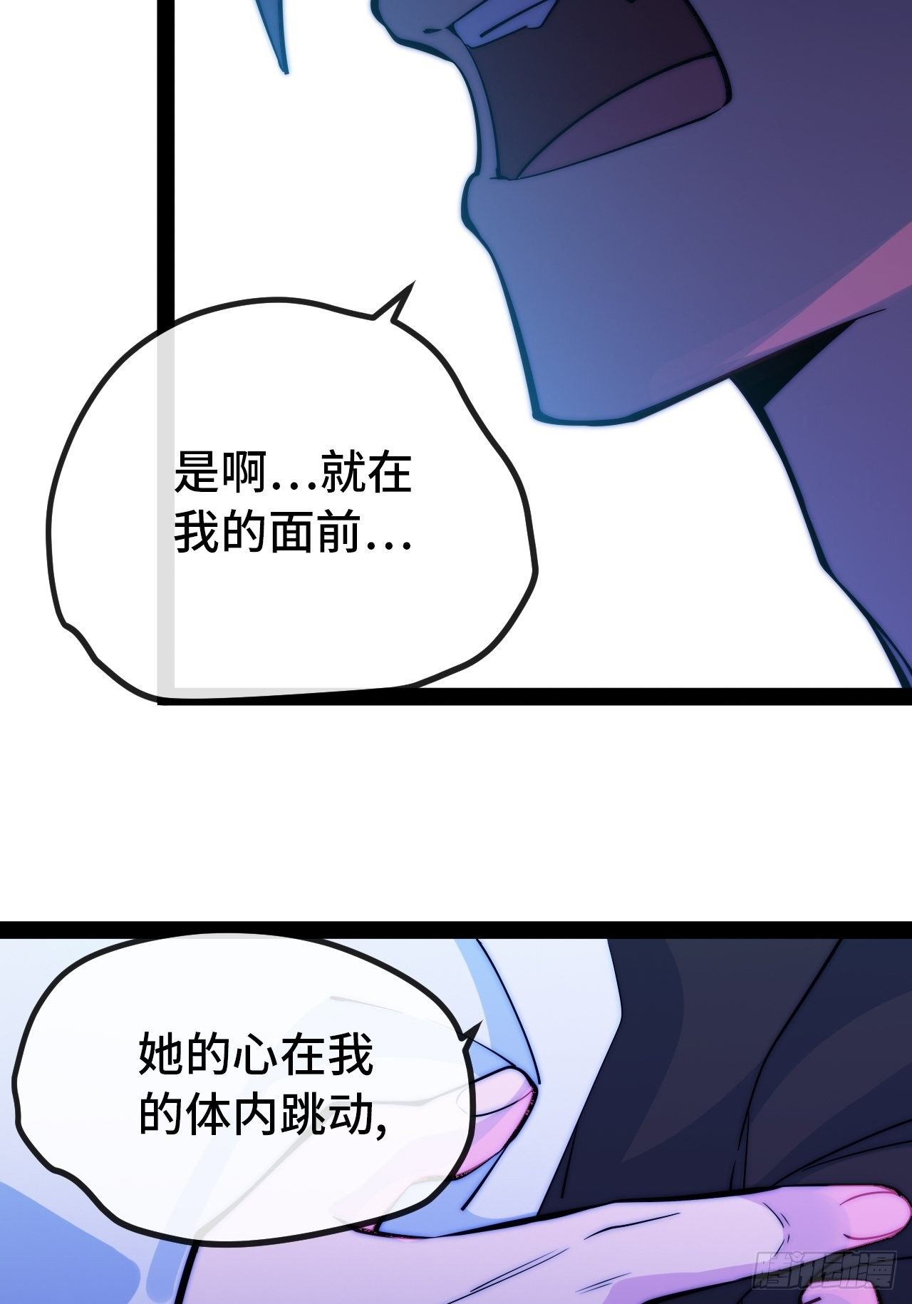 9.神秘操控者66