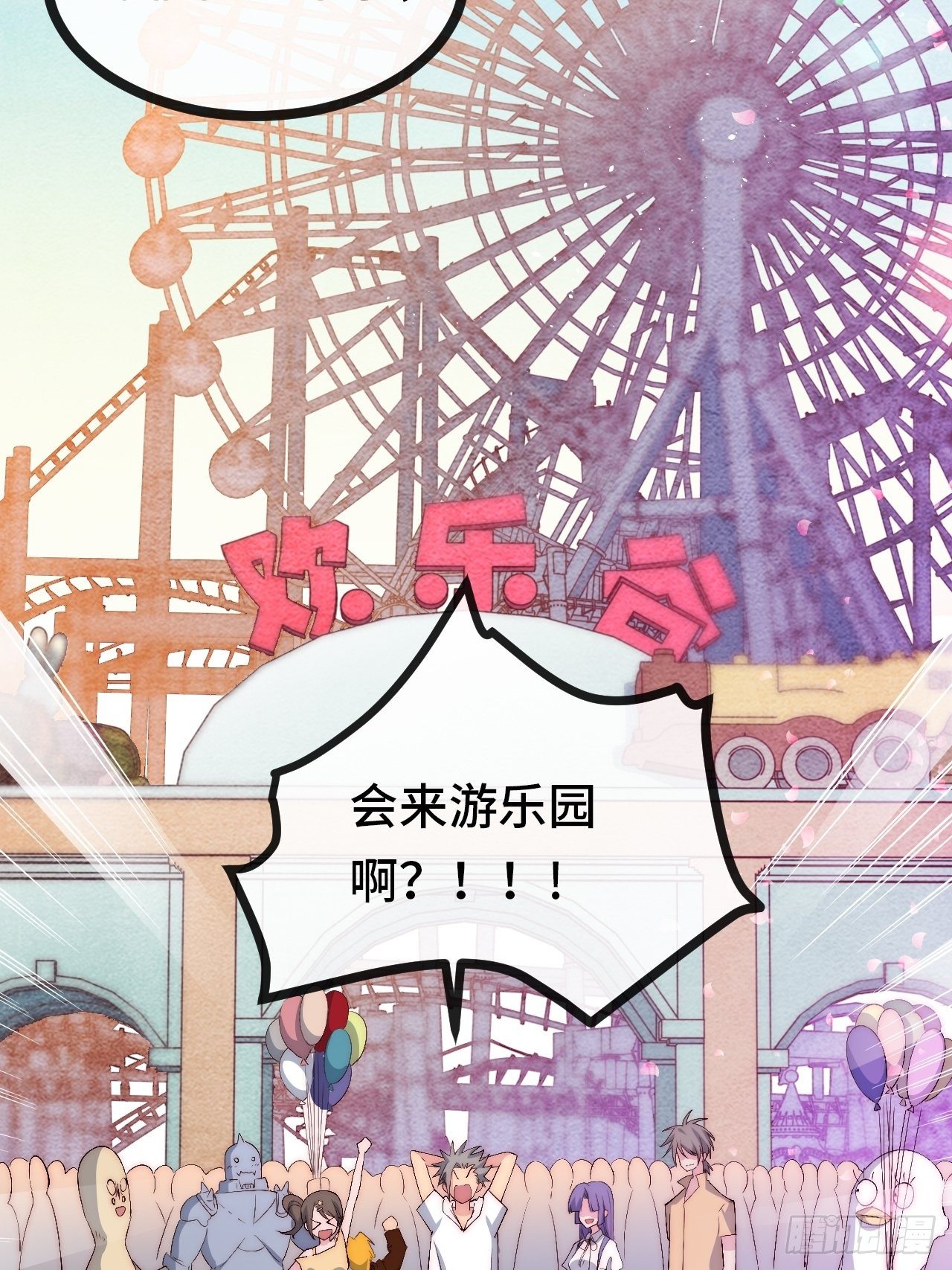 19.八音盒24