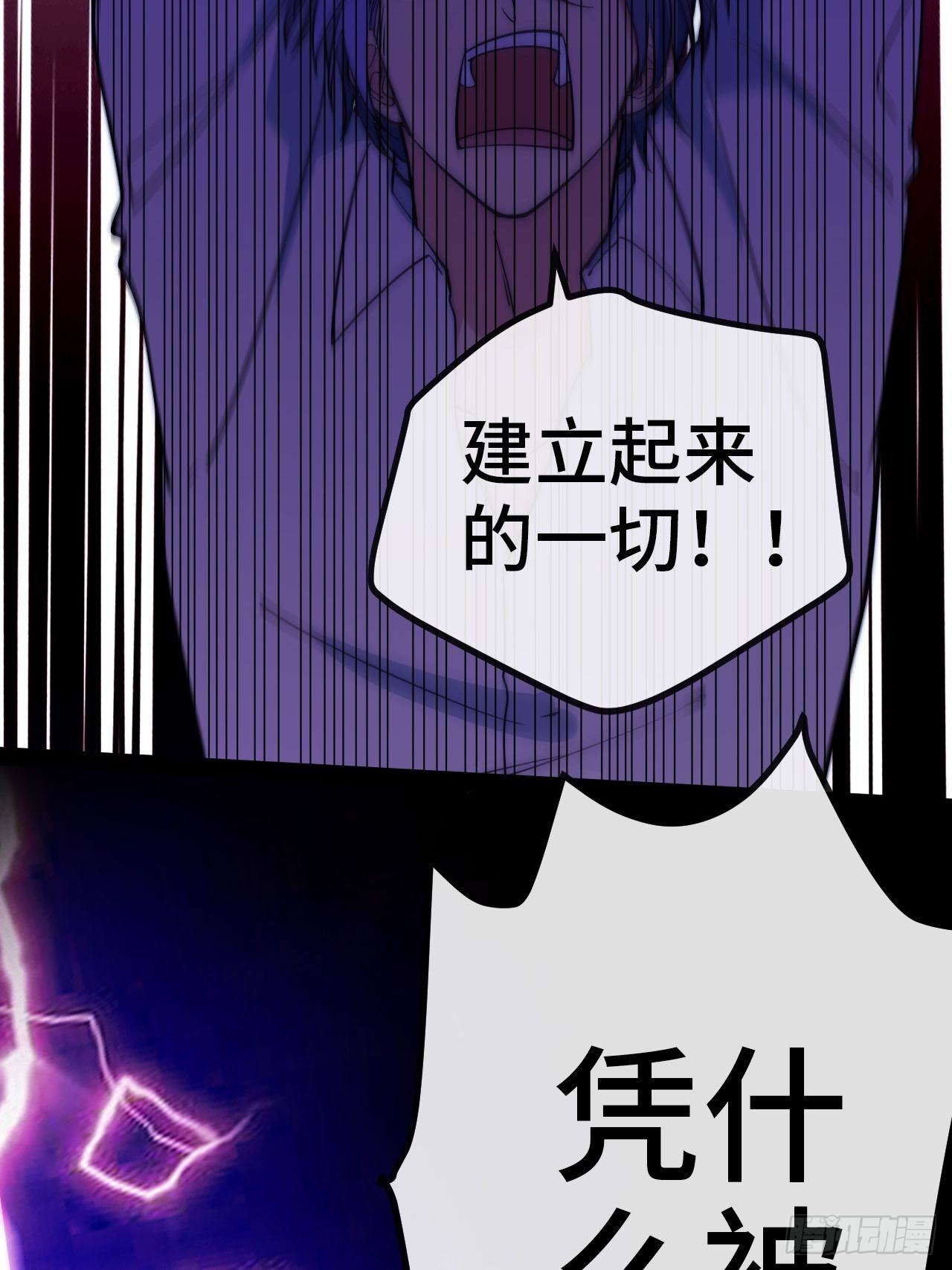 9.神秘操控者27