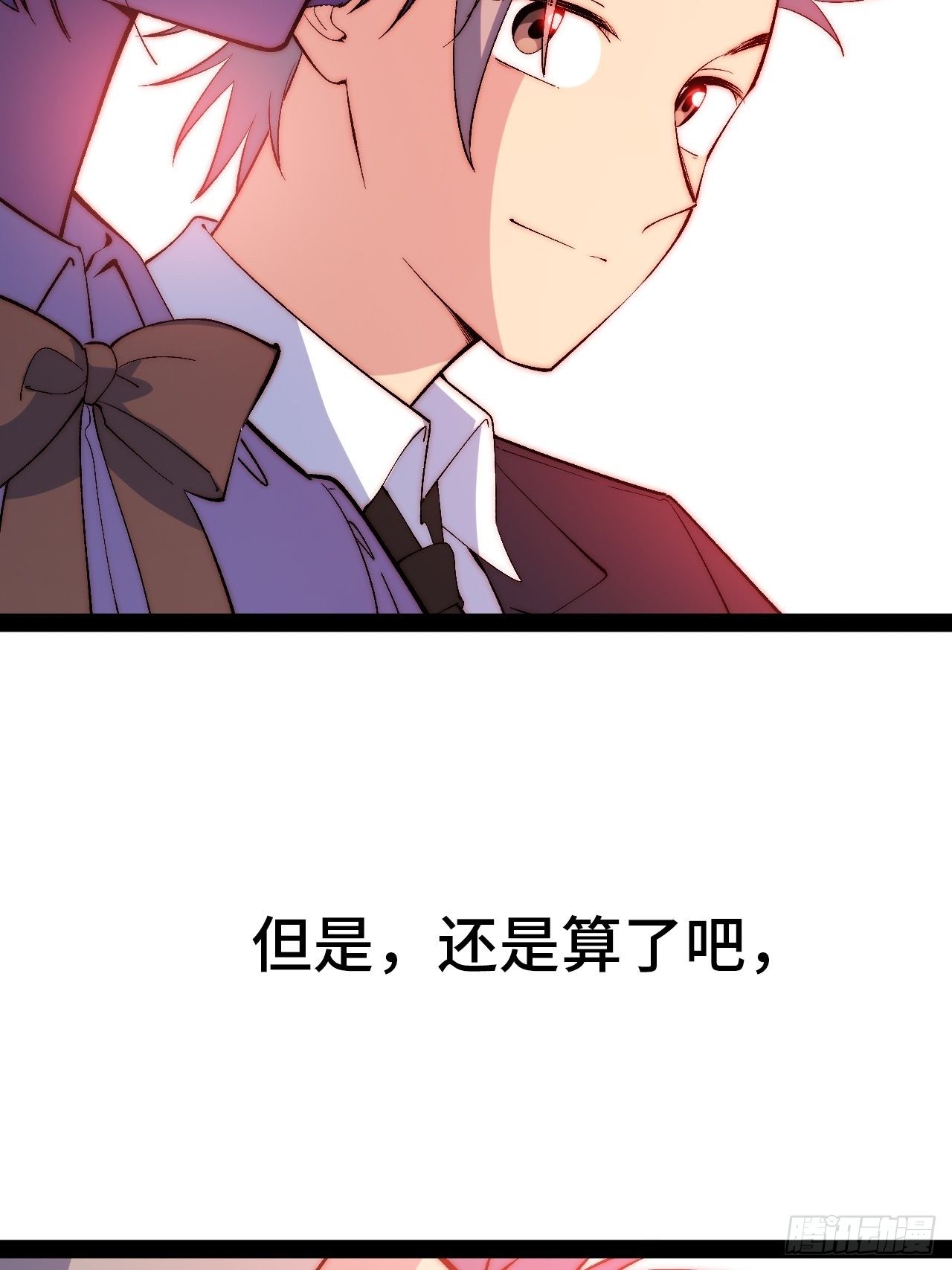 11.两个人的烟花大会93