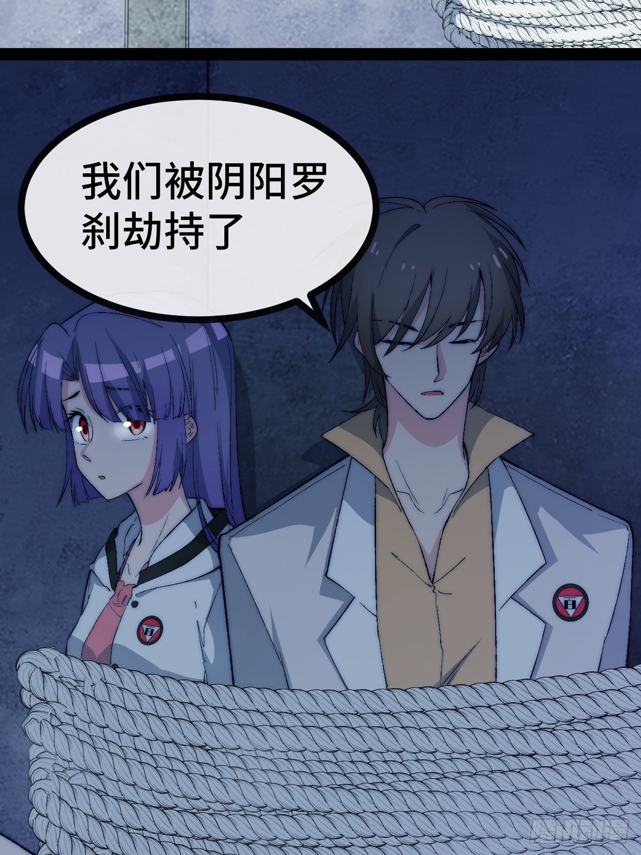 22.逃脱17