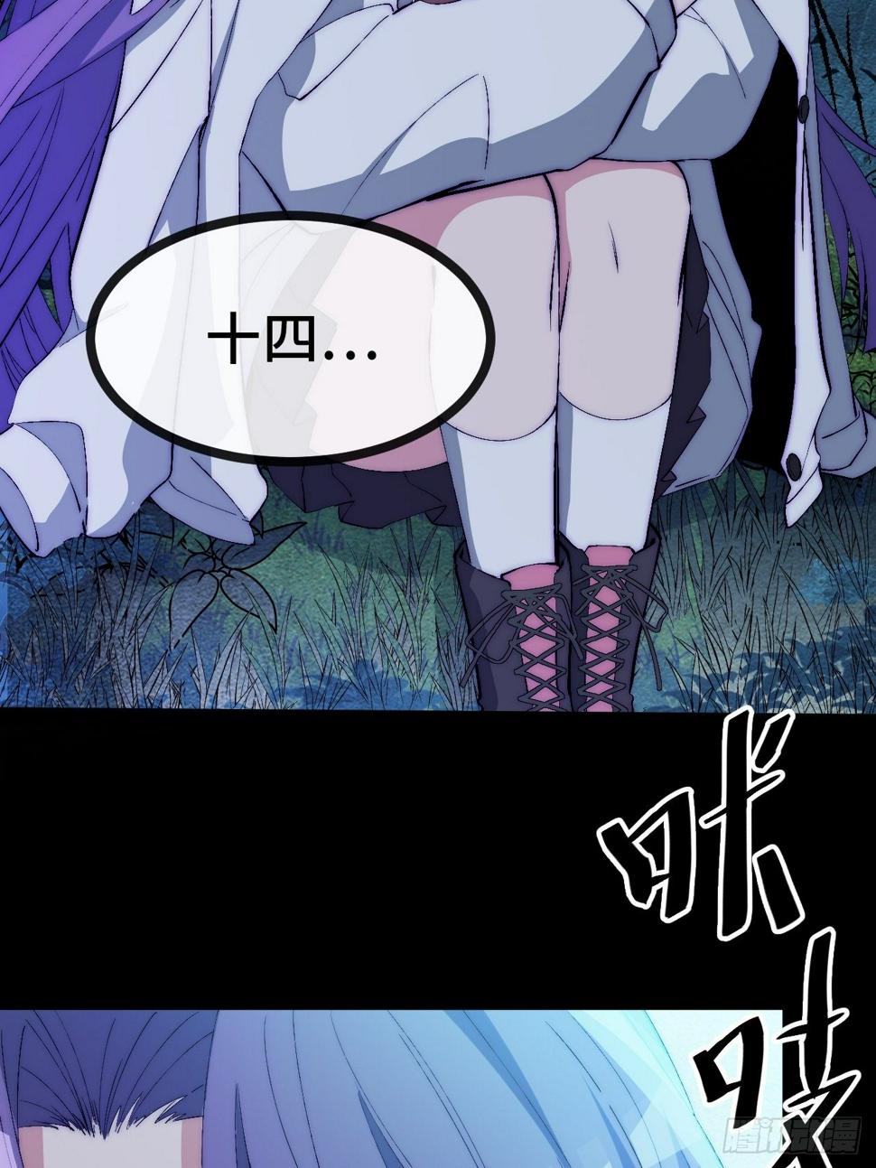 26.神秘实验27