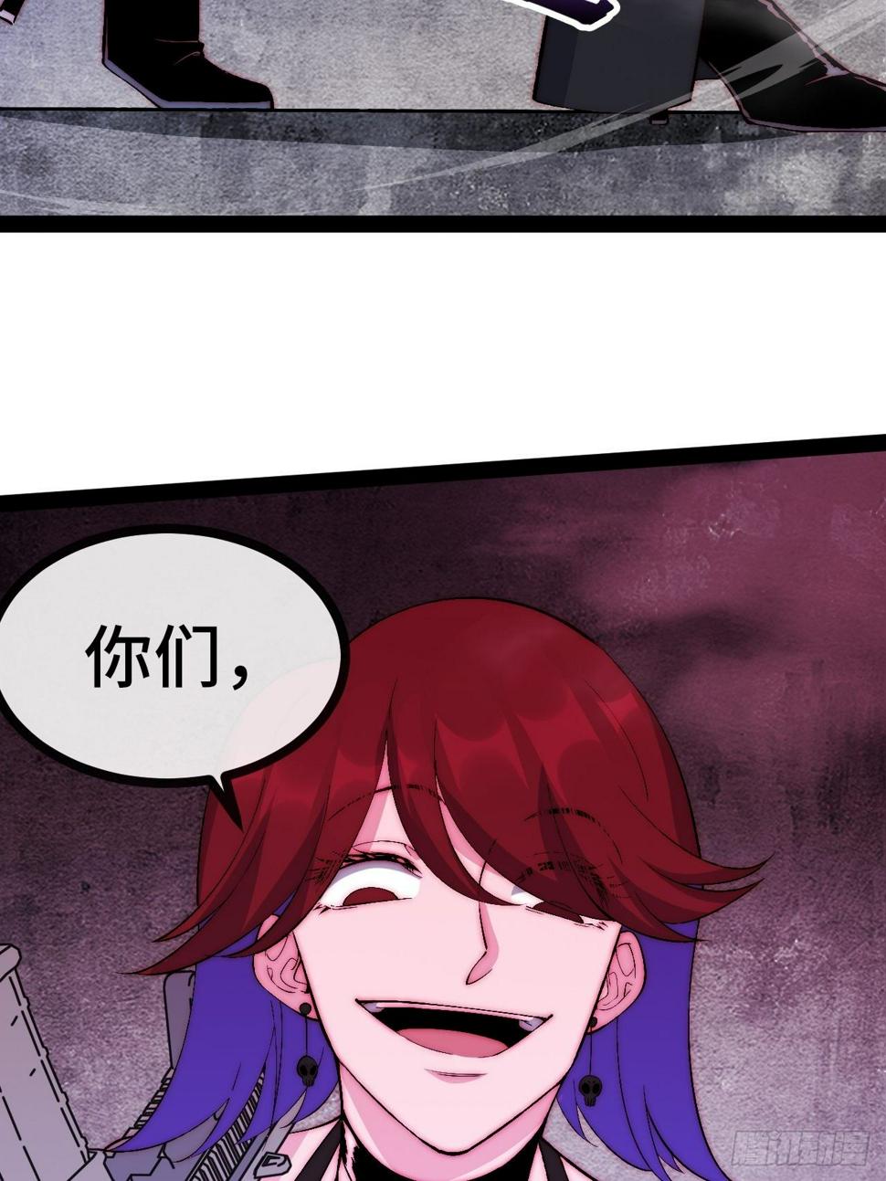 26.神秘实验66