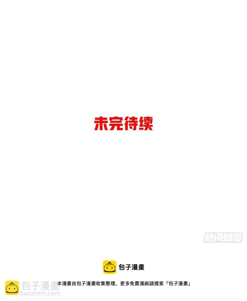 29.分级整顿73