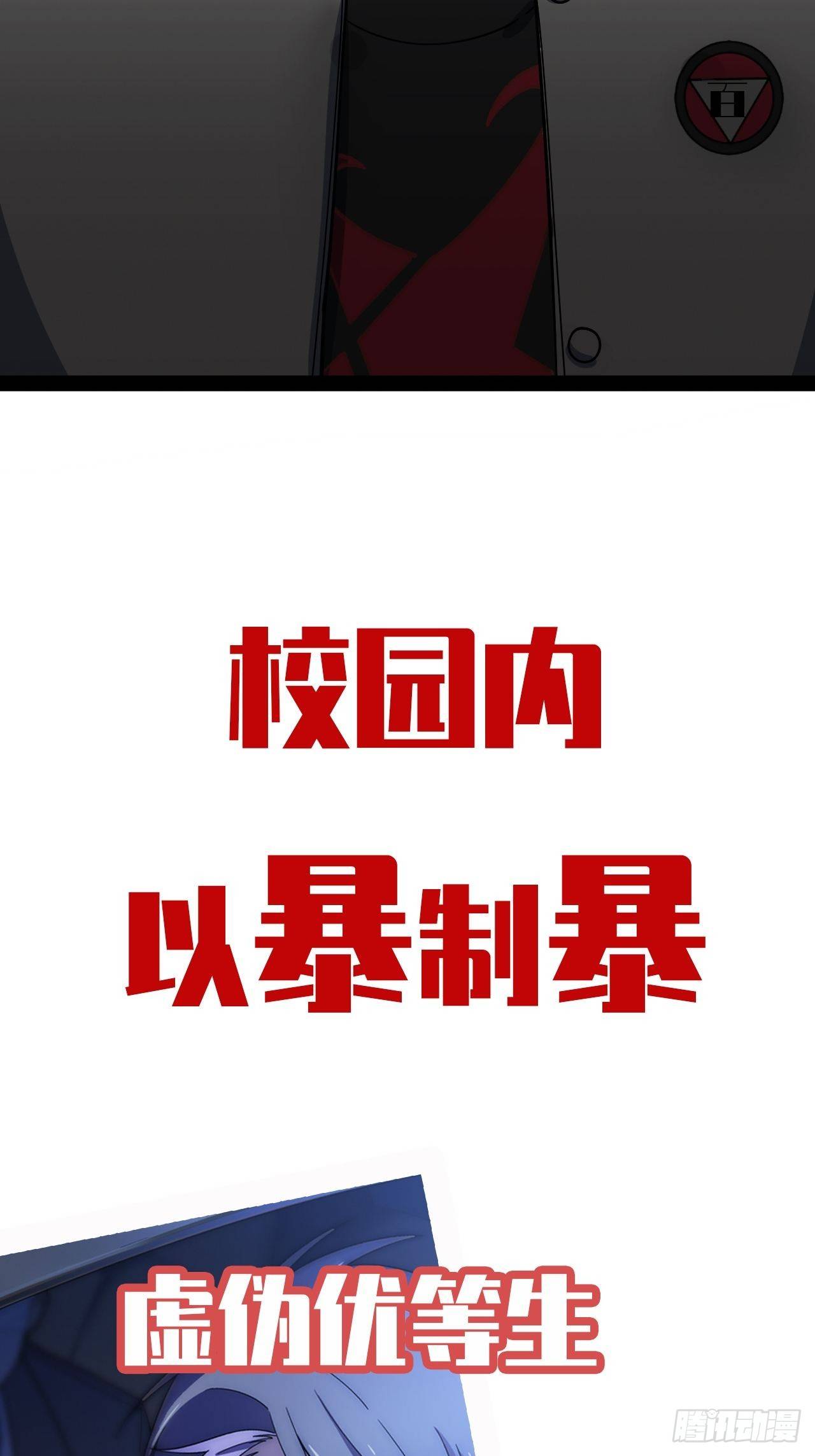 0.预告18
