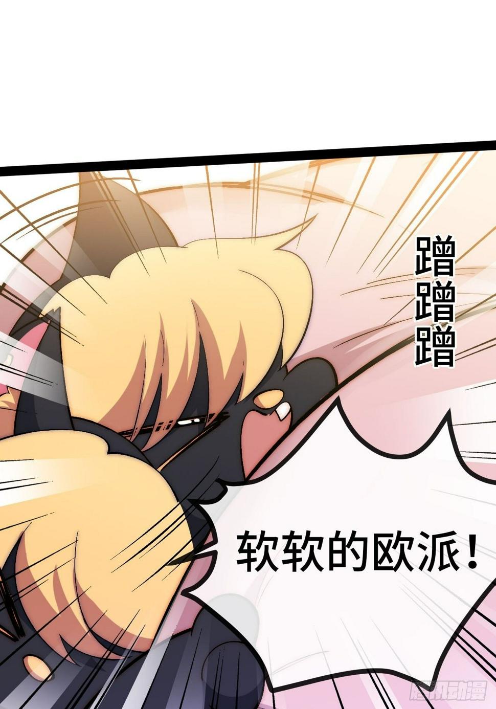 31.高压特训正式开始4