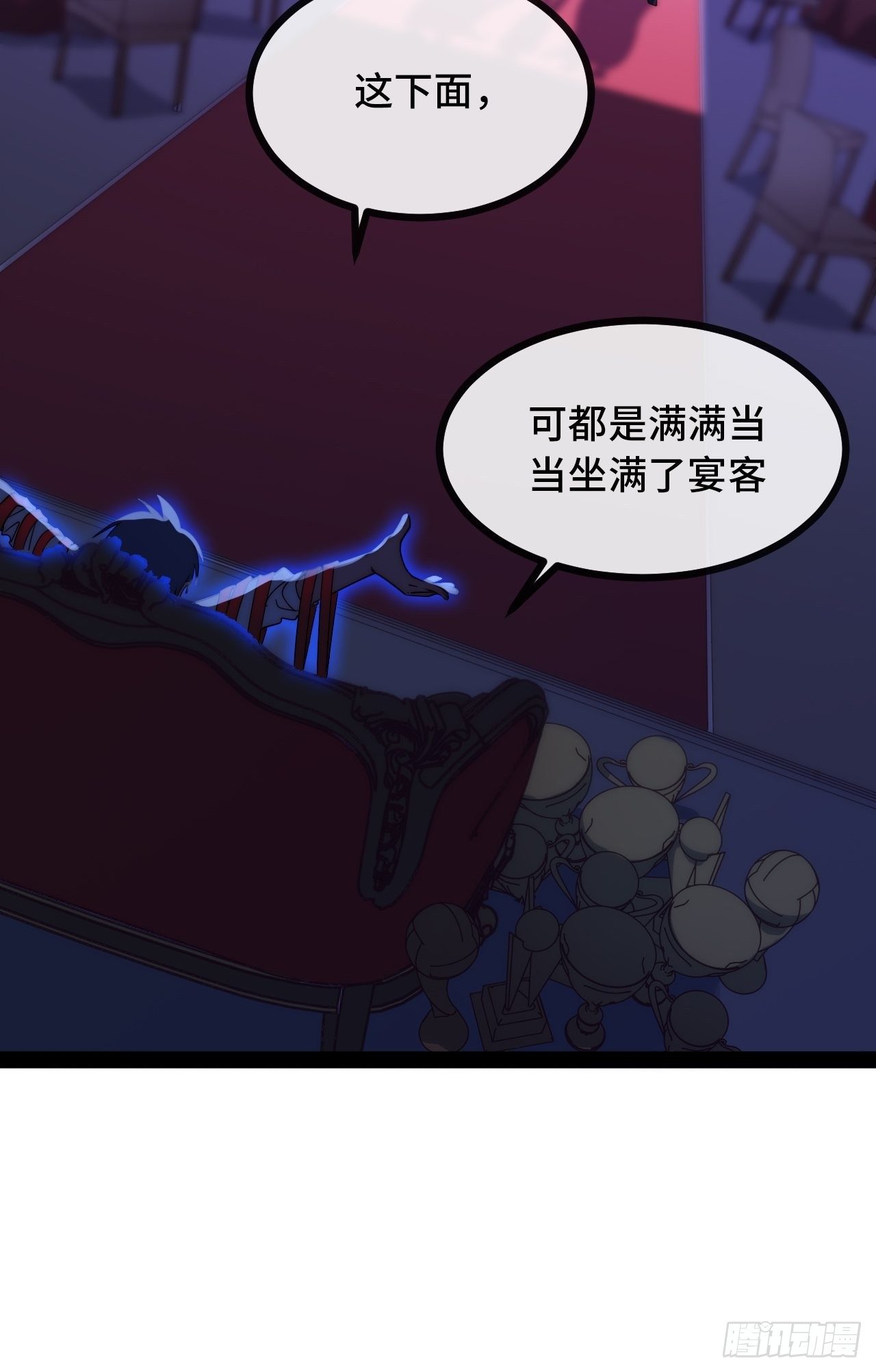 8.徐子墨的荣誉殿堂54