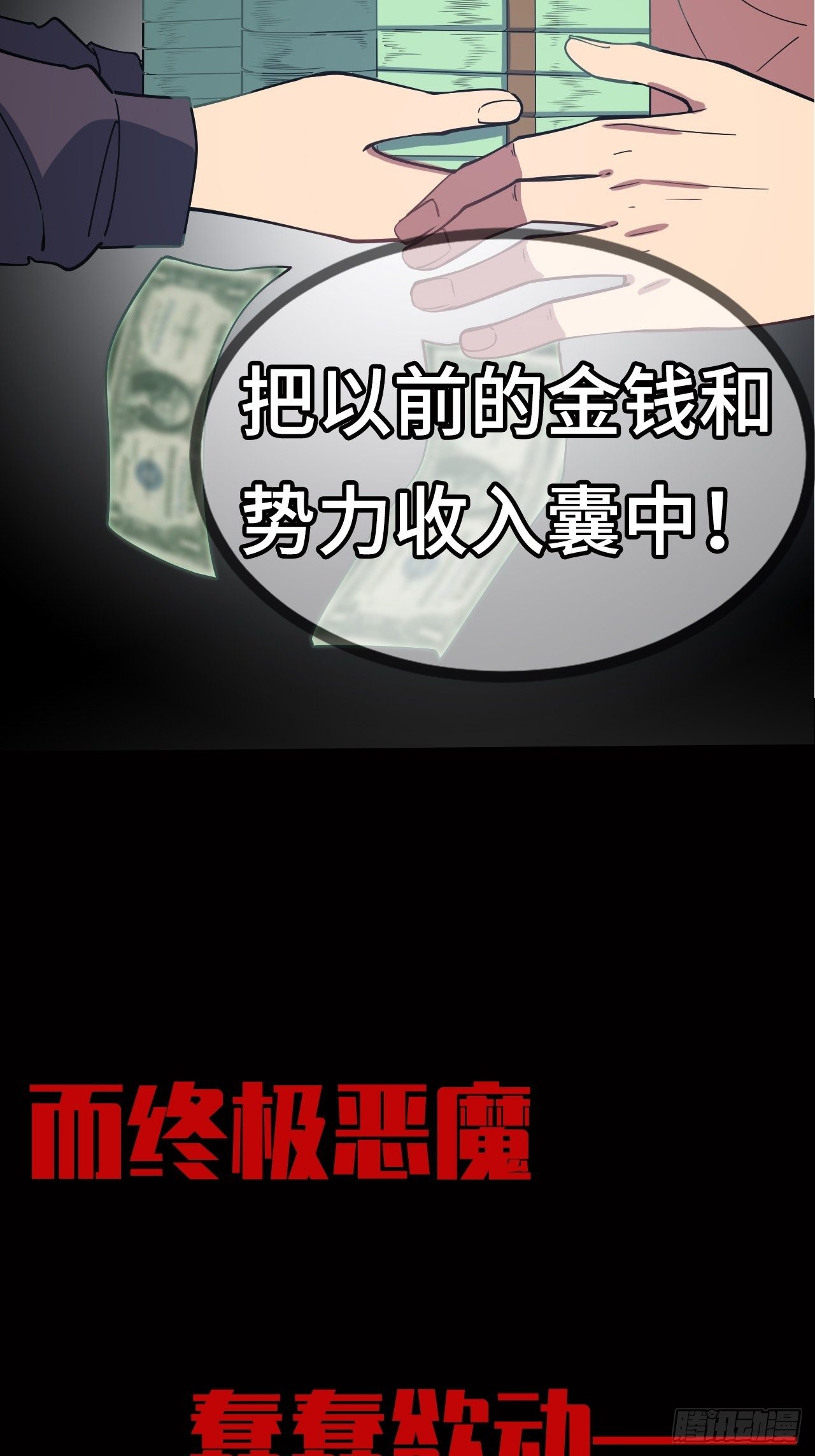 0.预告24