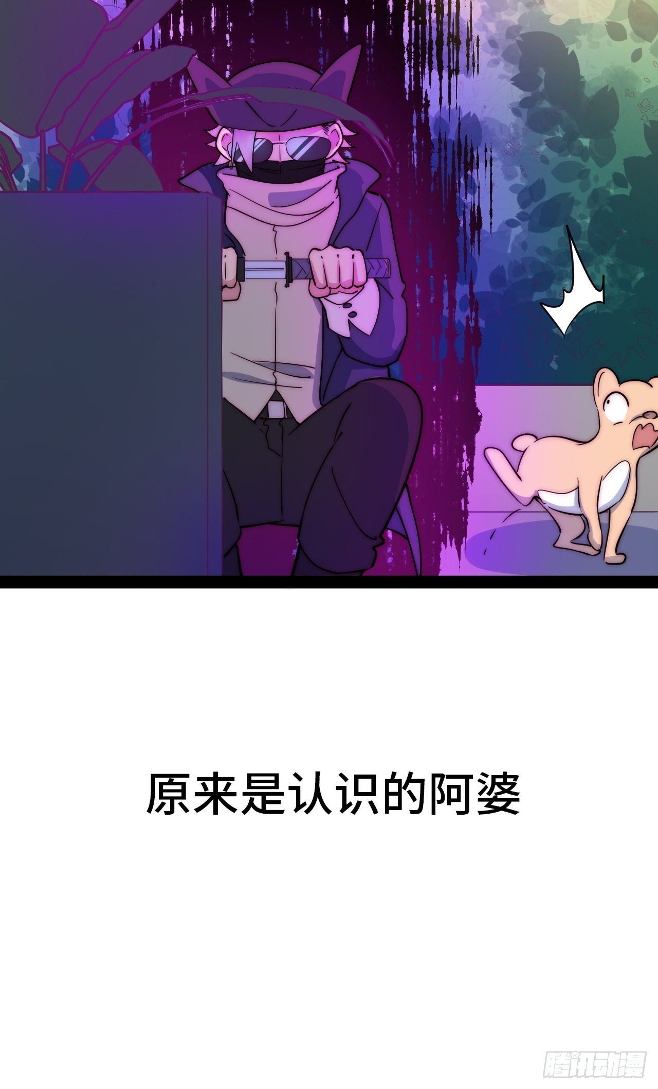 10.告白的日子80