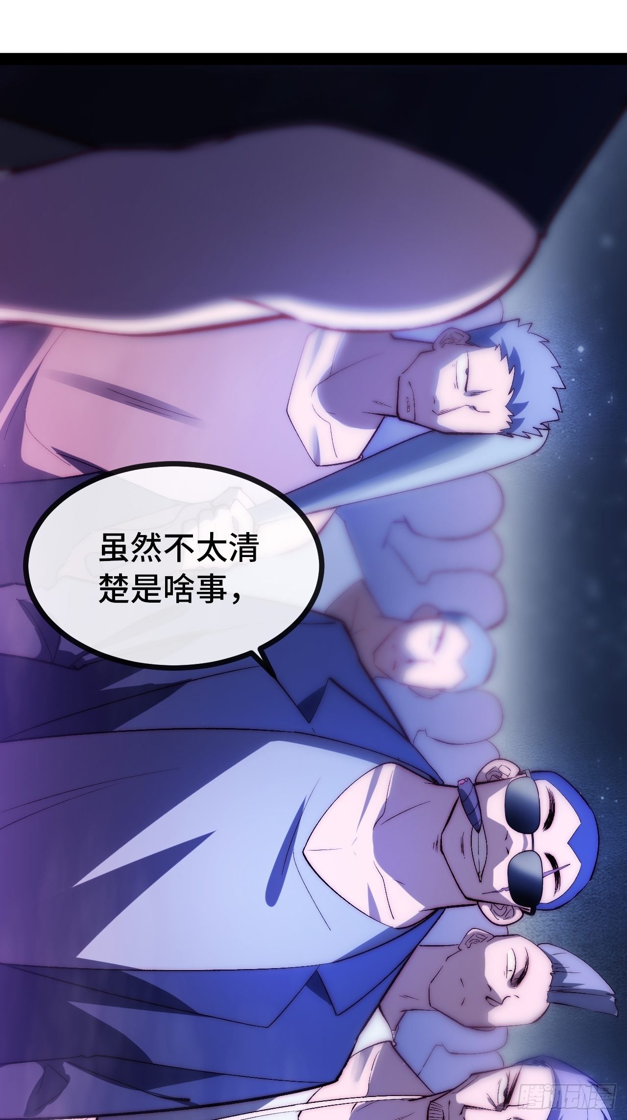 15.盲打赌约10