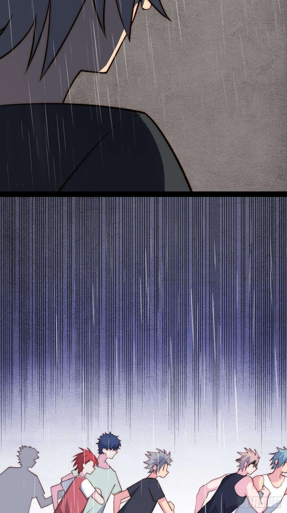 33.打破命运扼制108