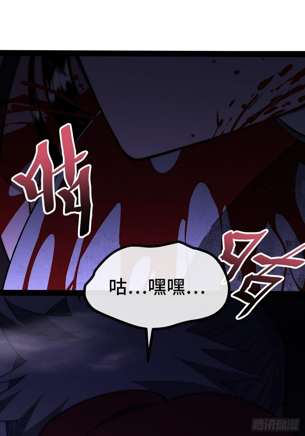 26.神秘实验135