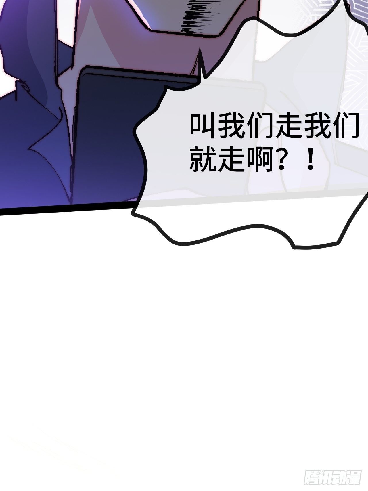 18.同路人16