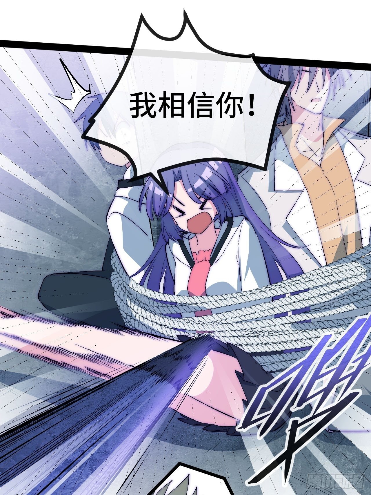 22.逃脱42