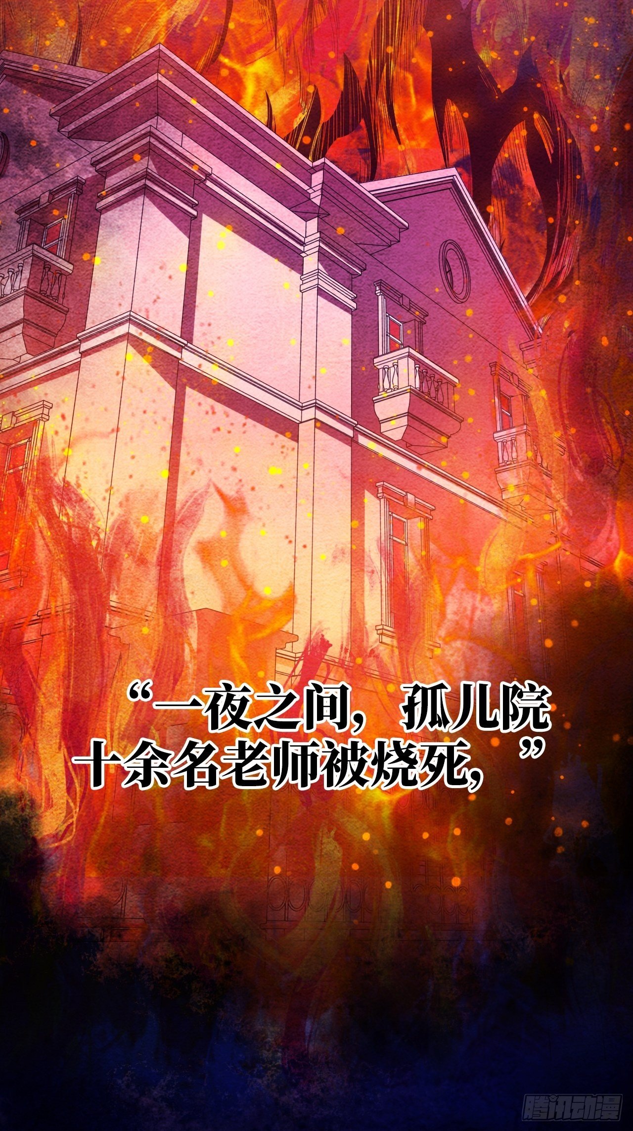 14.重新认识吧，小白！6