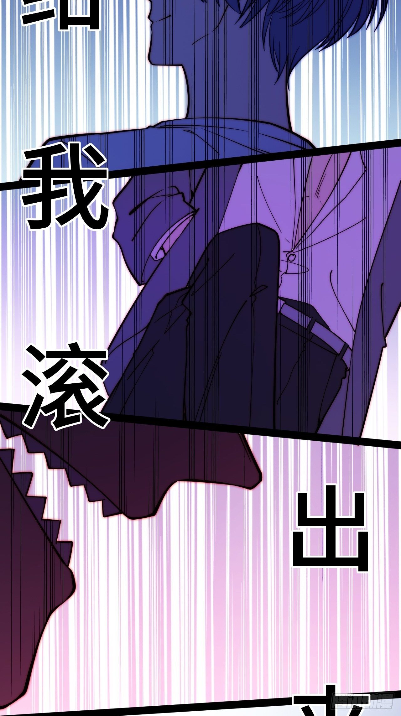 9.神秘操控者163