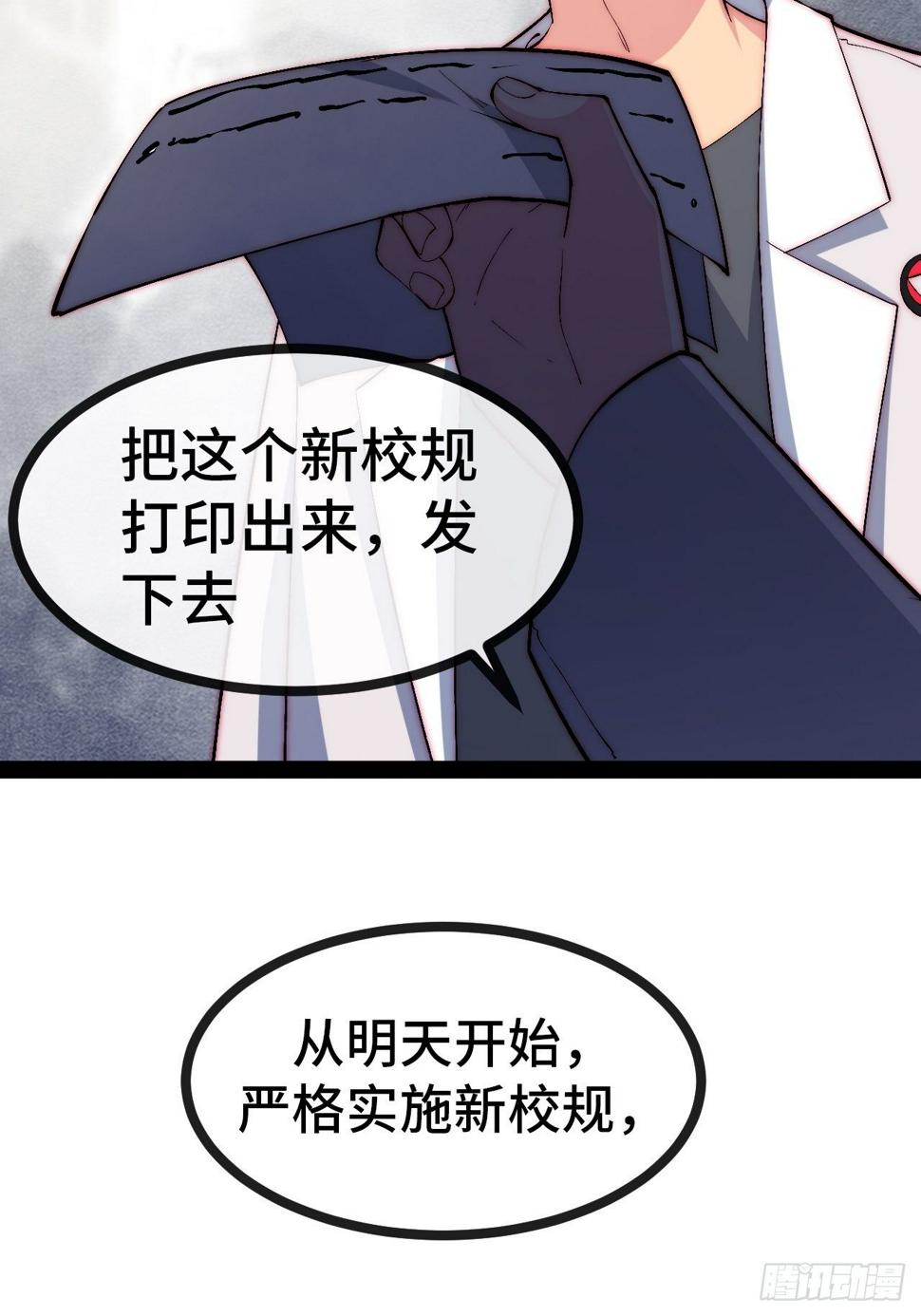 32.孤儿院学习之旅8