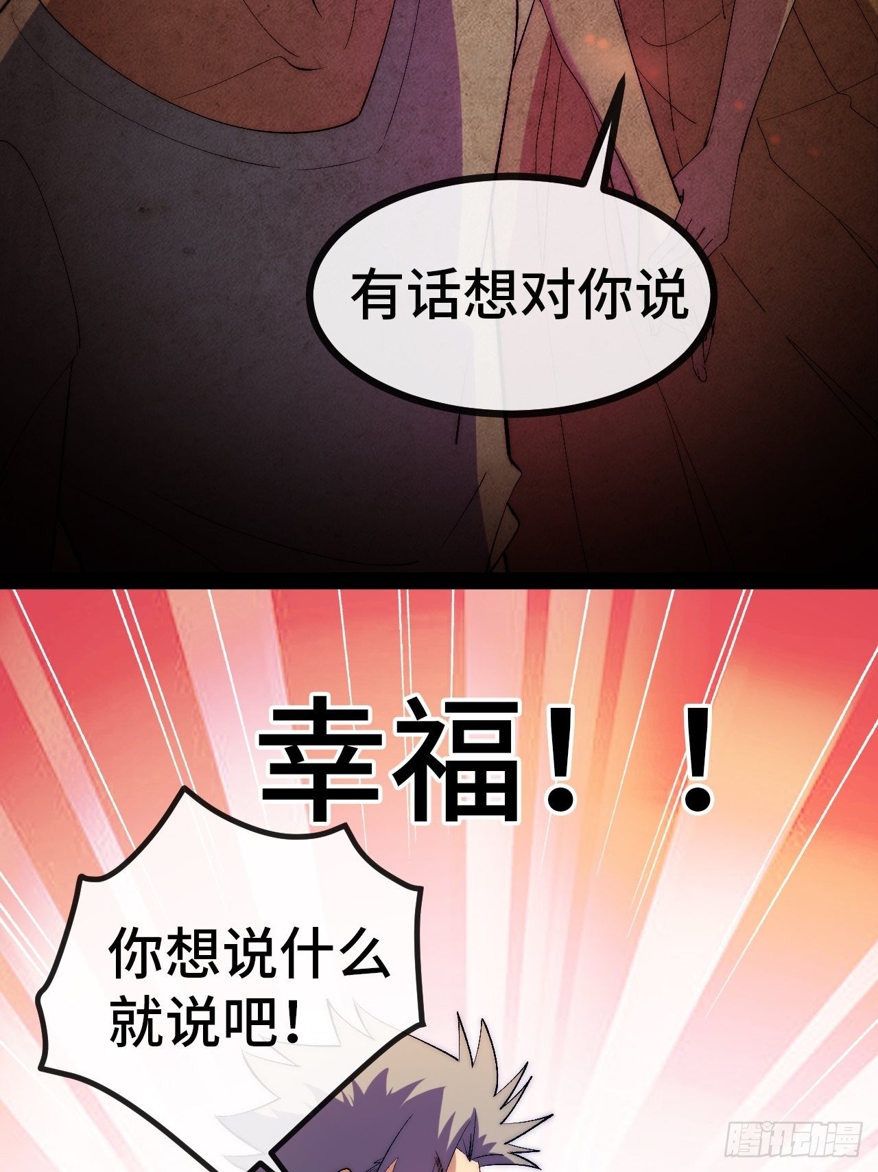 11.两个人的烟花大会10
