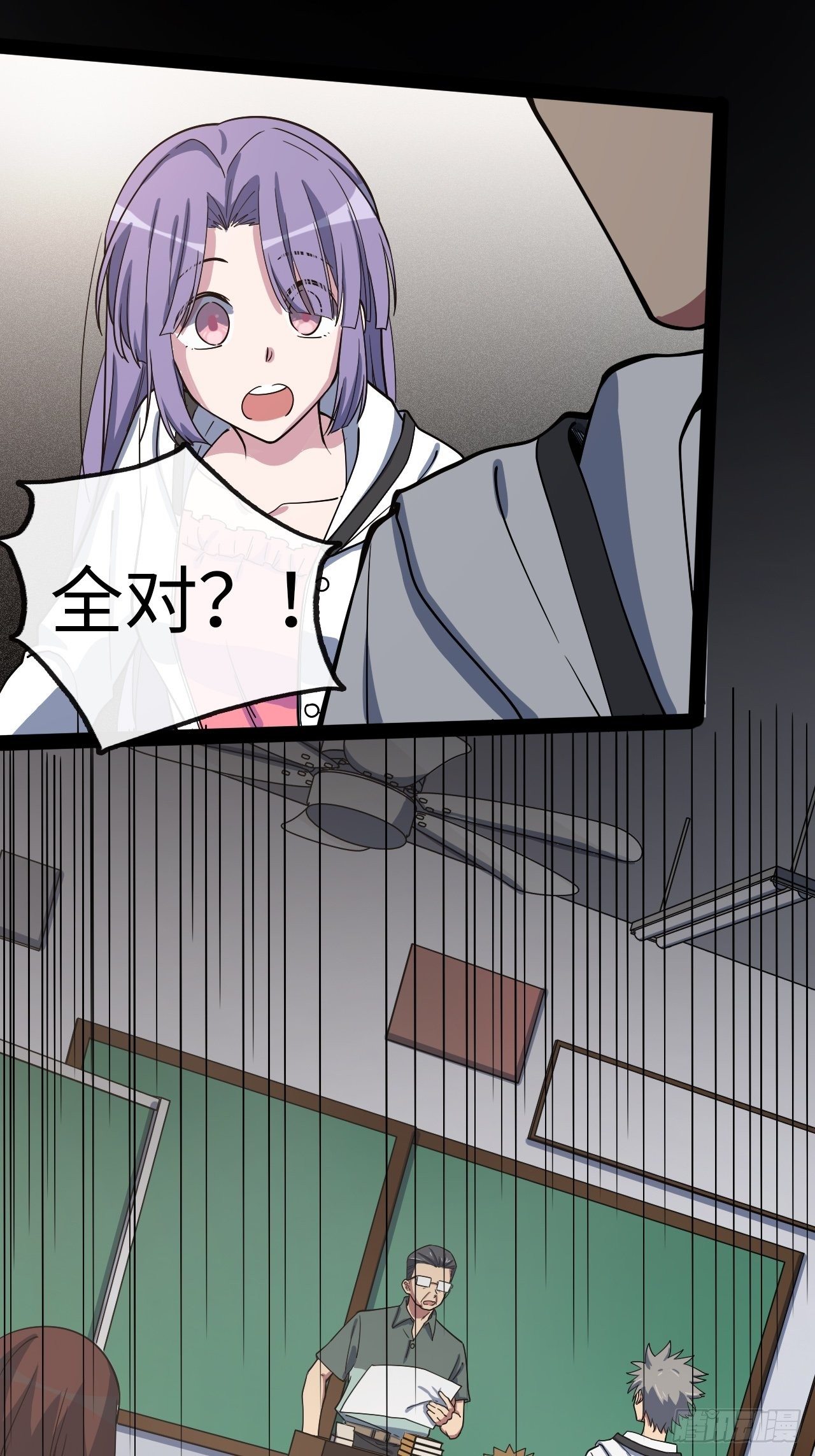 3.“恶魔”登场117