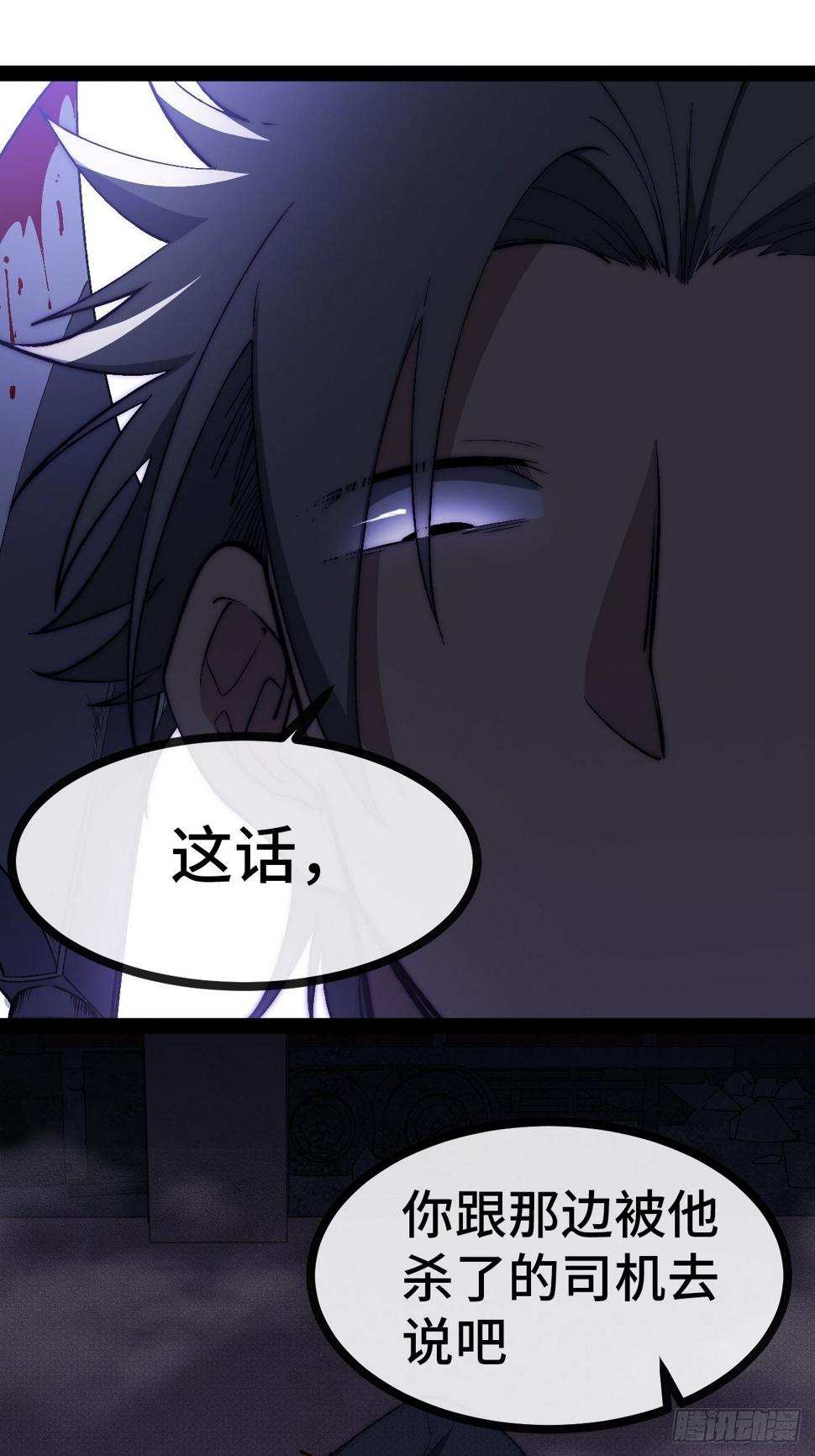 26.神秘实验11