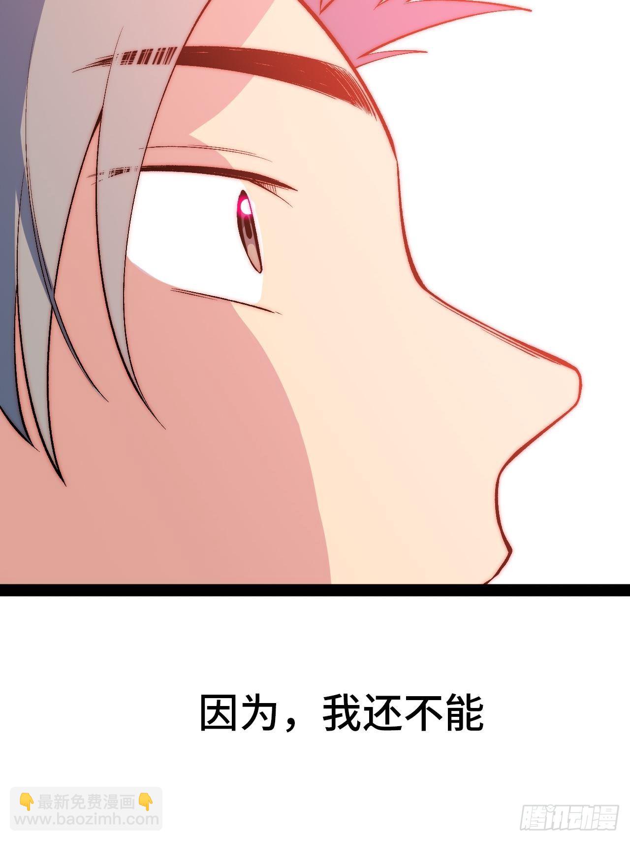 11.两个人的烟花大会94