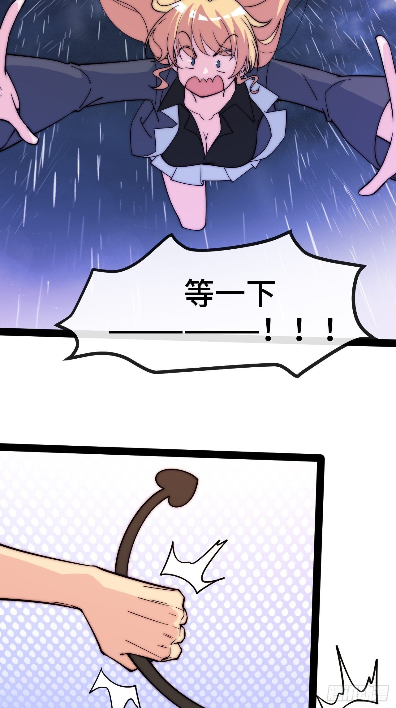 10.告白的日子18